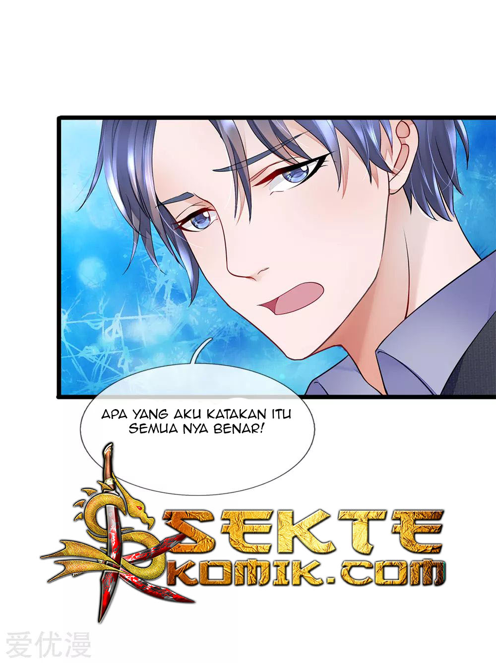 Ultimate King of Mixed City Chapter 17 Gambar 10