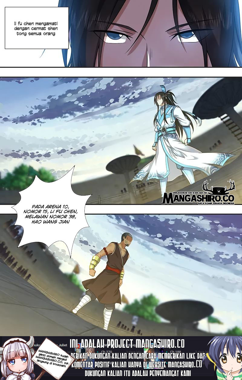 Yong Heng Zhi Zun Chapter 219 Gambar 3