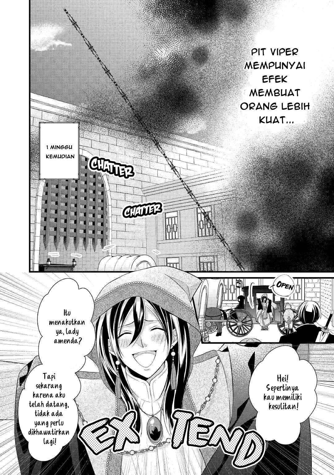 E Rank no Kusushi Chapter 12 Gambar 17