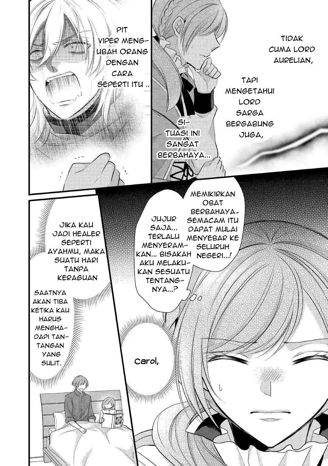 E Rank no Kusushi Chapter 12 Gambar 25