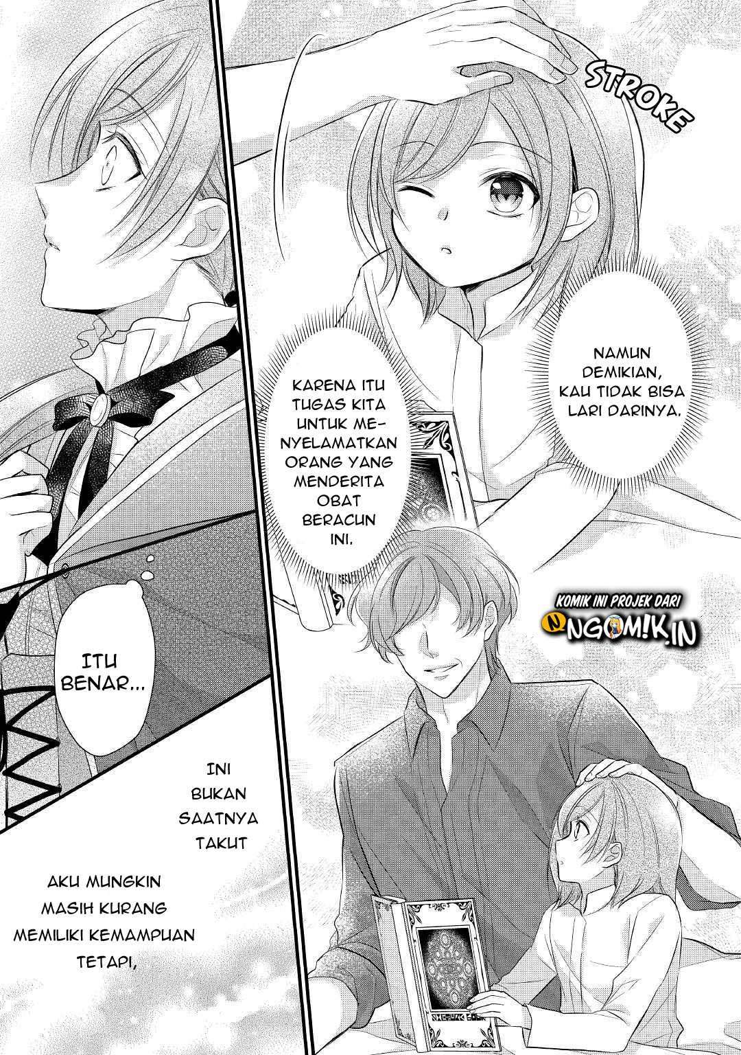 E Rank no Kusushi Chapter 12 Gambar 26