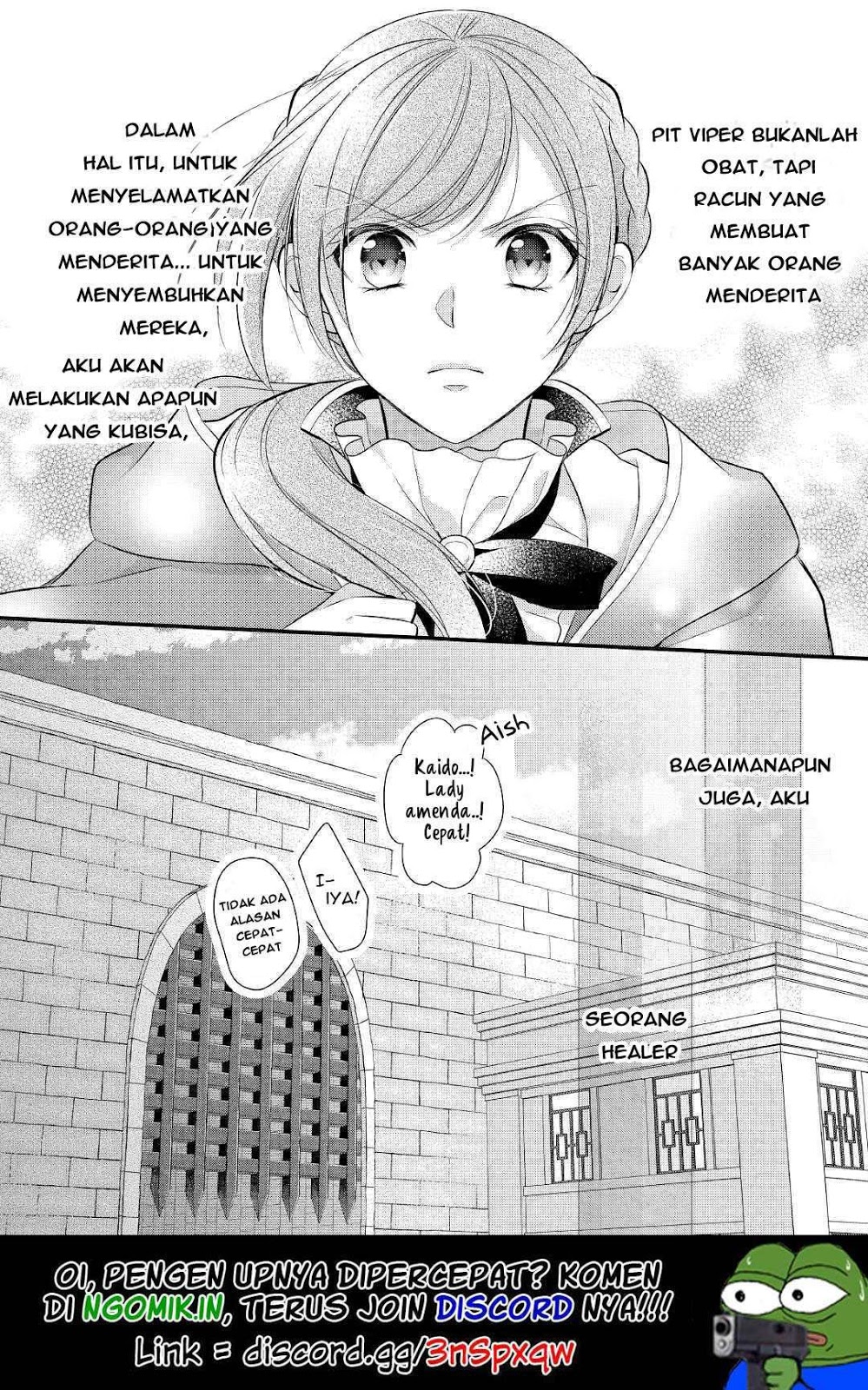 E Rank no Kusushi Chapter 12 Gambar 27