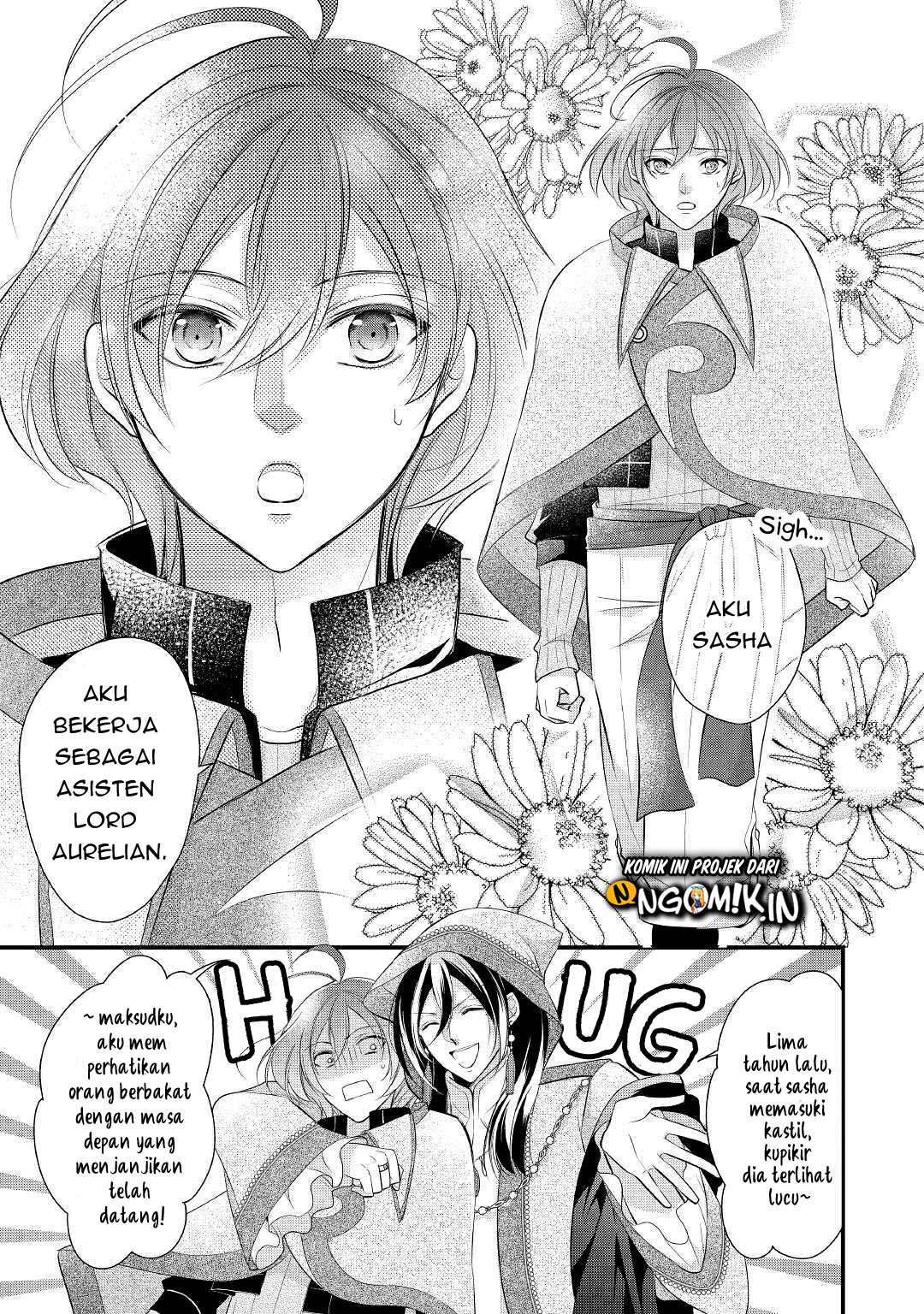 E Rank no Kusushi Chapter 12 Gambar 6