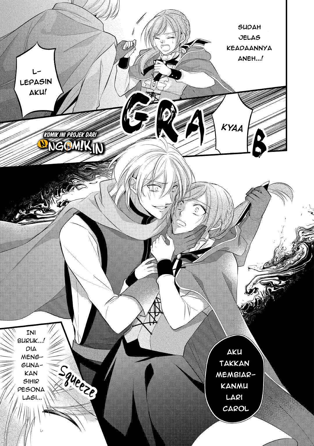 E Rank no Kusushi Chapter 12 Gambar 8