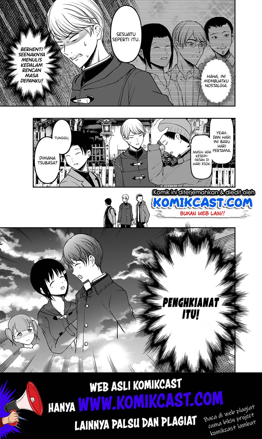 Kaguya-sama wa Kokurasetai – Tensai-tachi no Renai Zunousen Chapter 180 Gambar 16