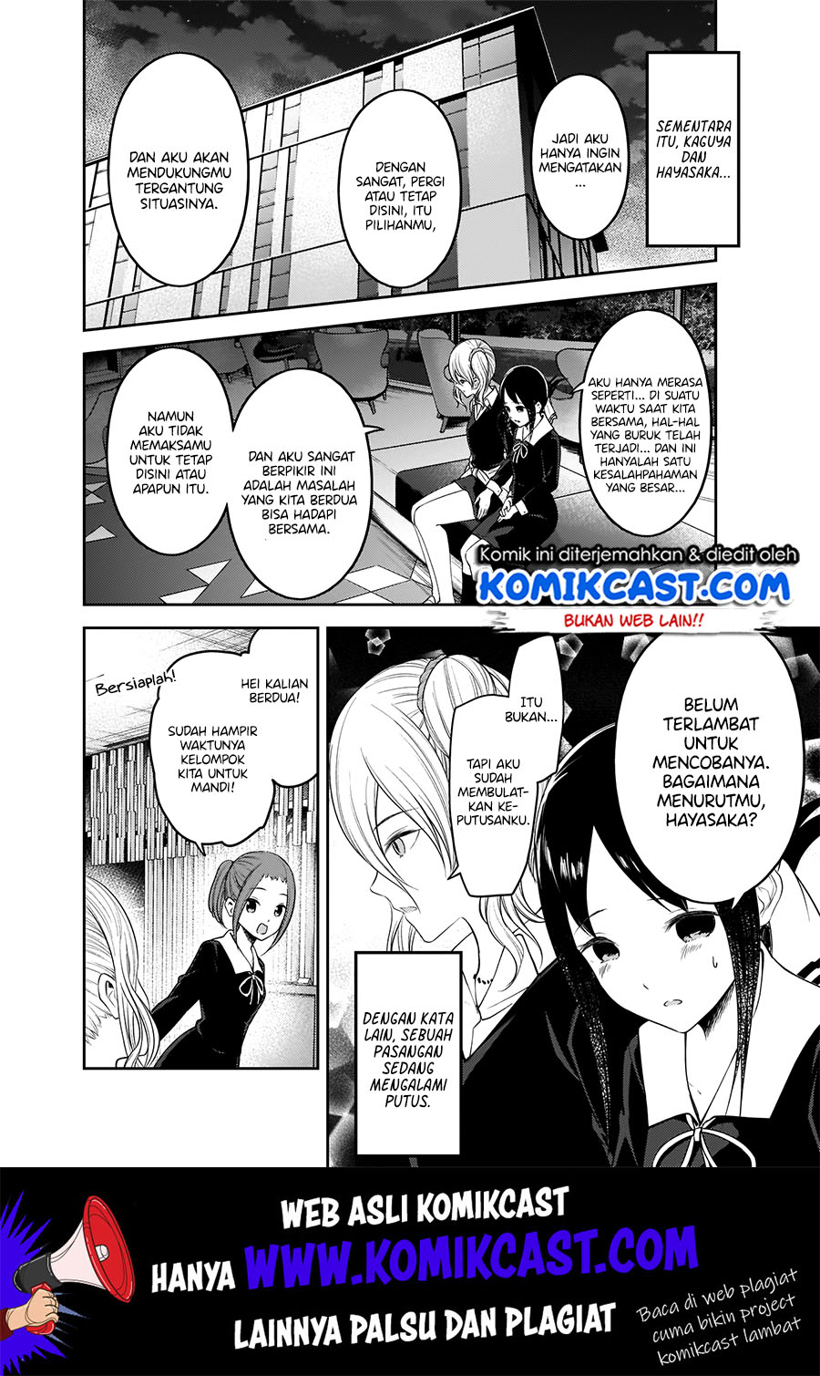 Kaguya-sama wa Kokurasetai – Tensai-tachi no Renai Zunousen Chapter 180 Gambar 17