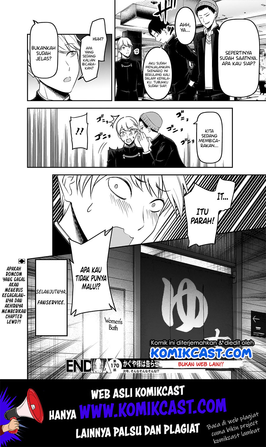 Kaguya-sama wa Kokurasetai – Tensai-tachi no Renai Zunousen Chapter 180 Gambar 19