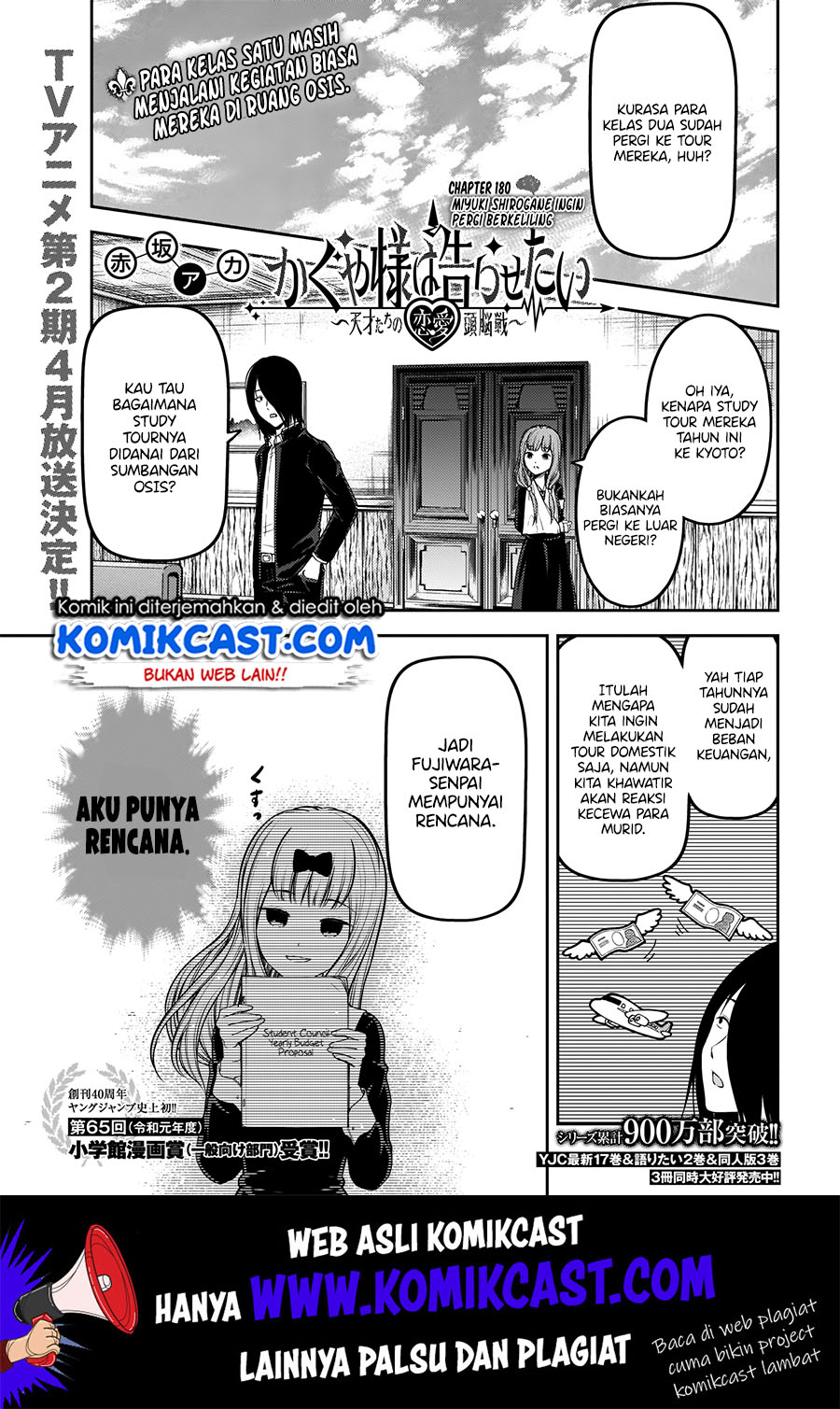 Baca Manga Kaguya-sama wa Kokurasetai – Tensai-tachi no Renai Zunousen Chapter 180 Gambar 2