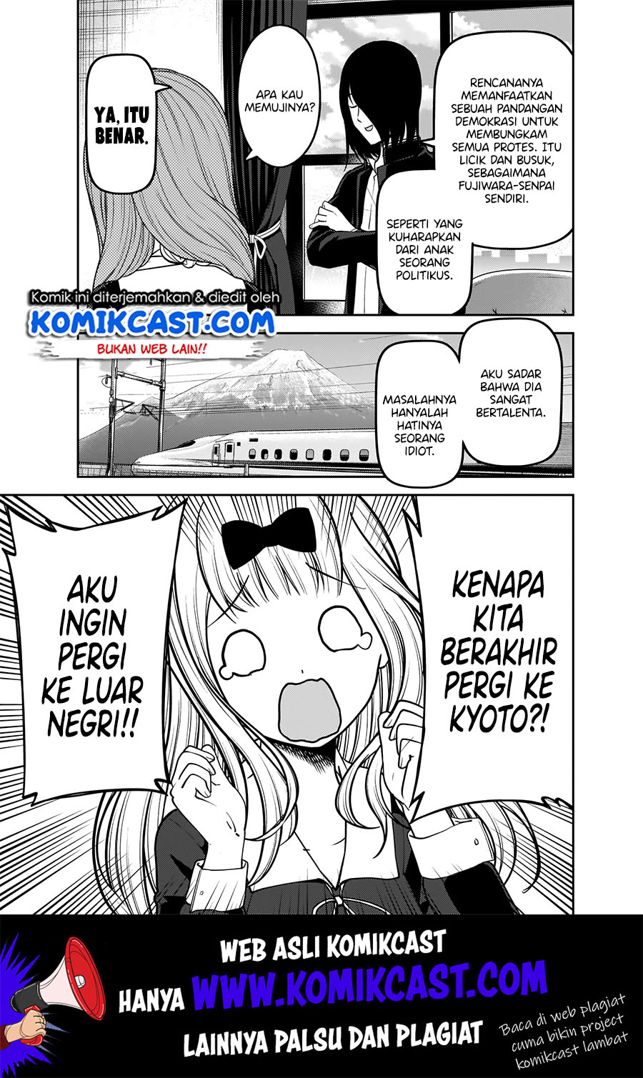 Kaguya-sama wa Kokurasetai – Tensai-tachi no Renai Zunousen Chapter 180 Gambar 4