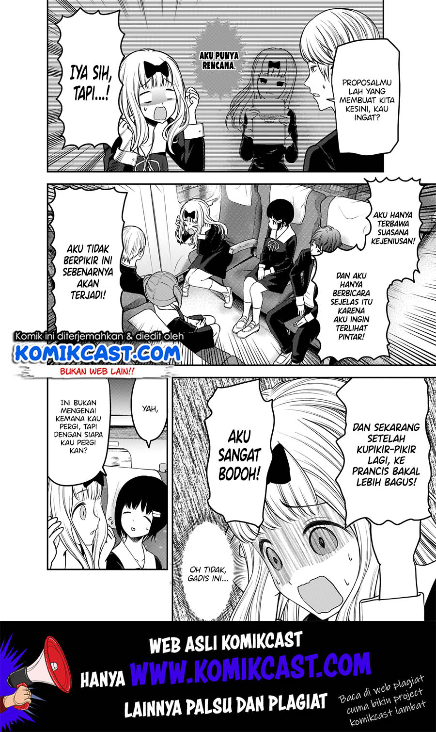 Kaguya-sama wa Kokurasetai – Tensai-tachi no Renai Zunousen Chapter 180 Gambar 5