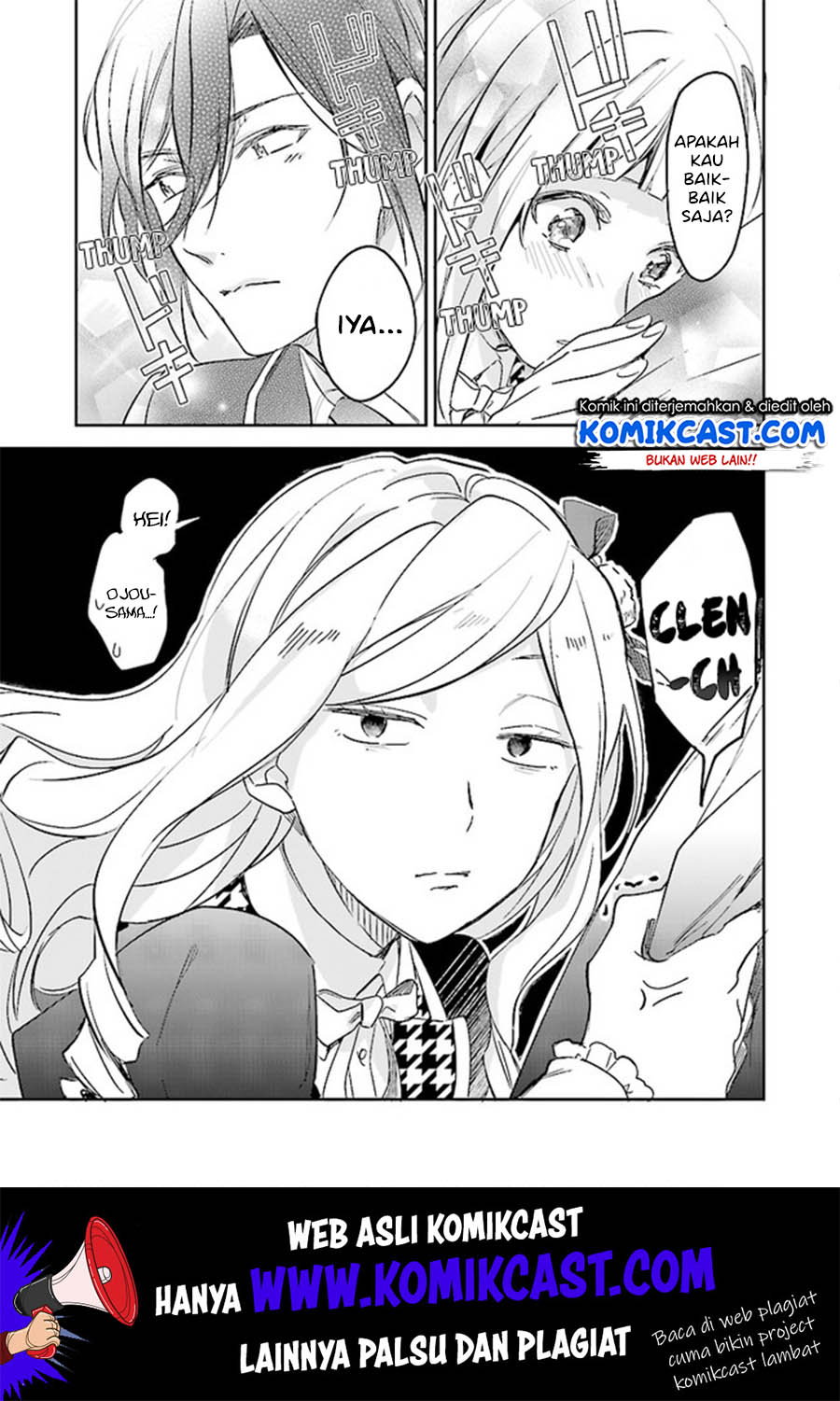 Albert Ke no Reijou wa Botsuraku wo go Shomou desu Chapter 3.2 Gambar 15