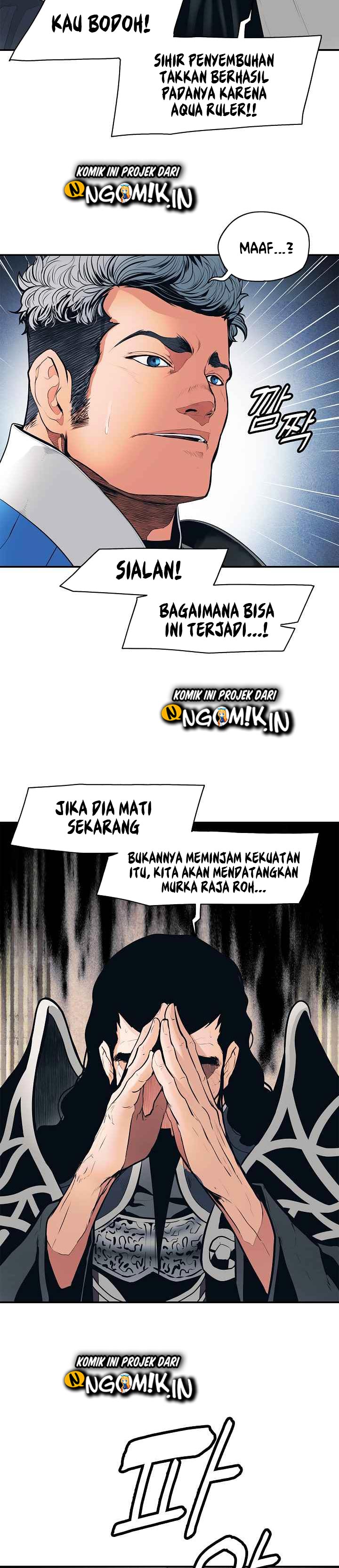 MookHyang – Dark Lady Chapter 47 Gambar 10