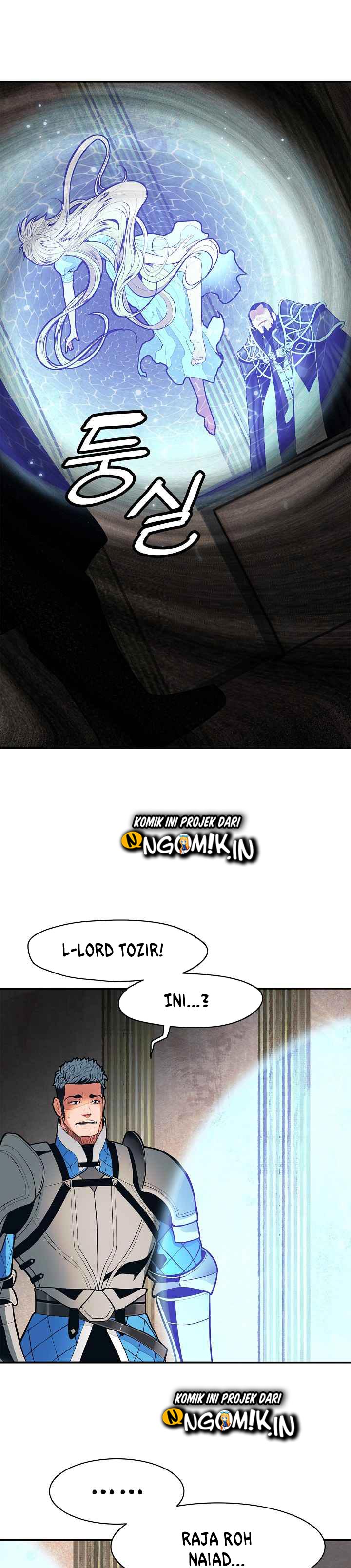 MookHyang – Dark Lady Chapter 47 Gambar 12