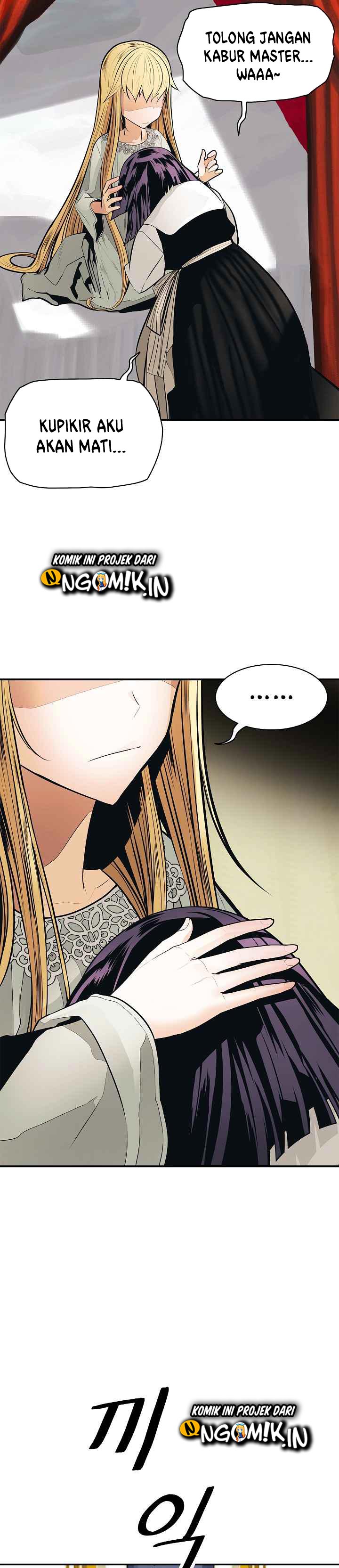 MookHyang – Dark Lady Chapter 47 Gambar 23
