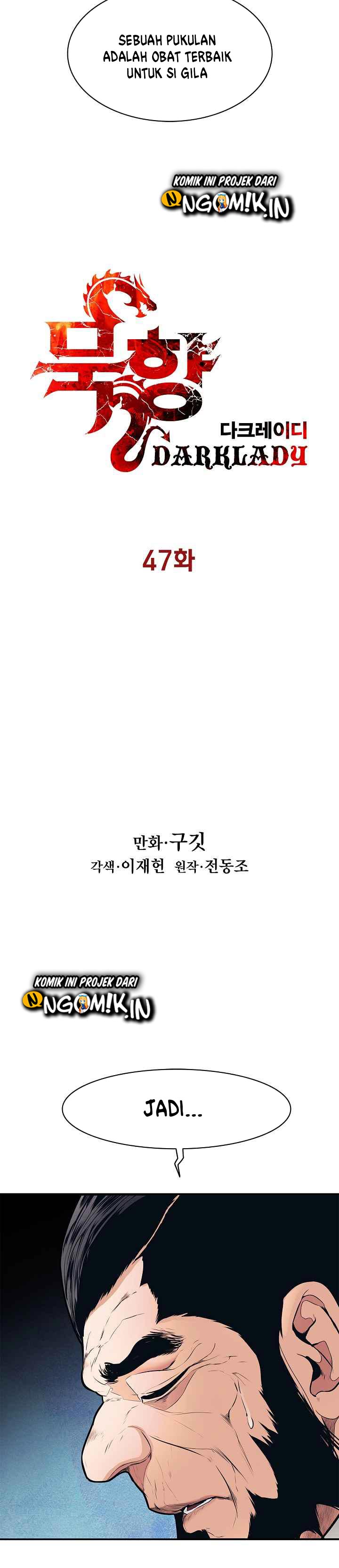 MookHyang – Dark Lady Chapter 47 Gambar 8