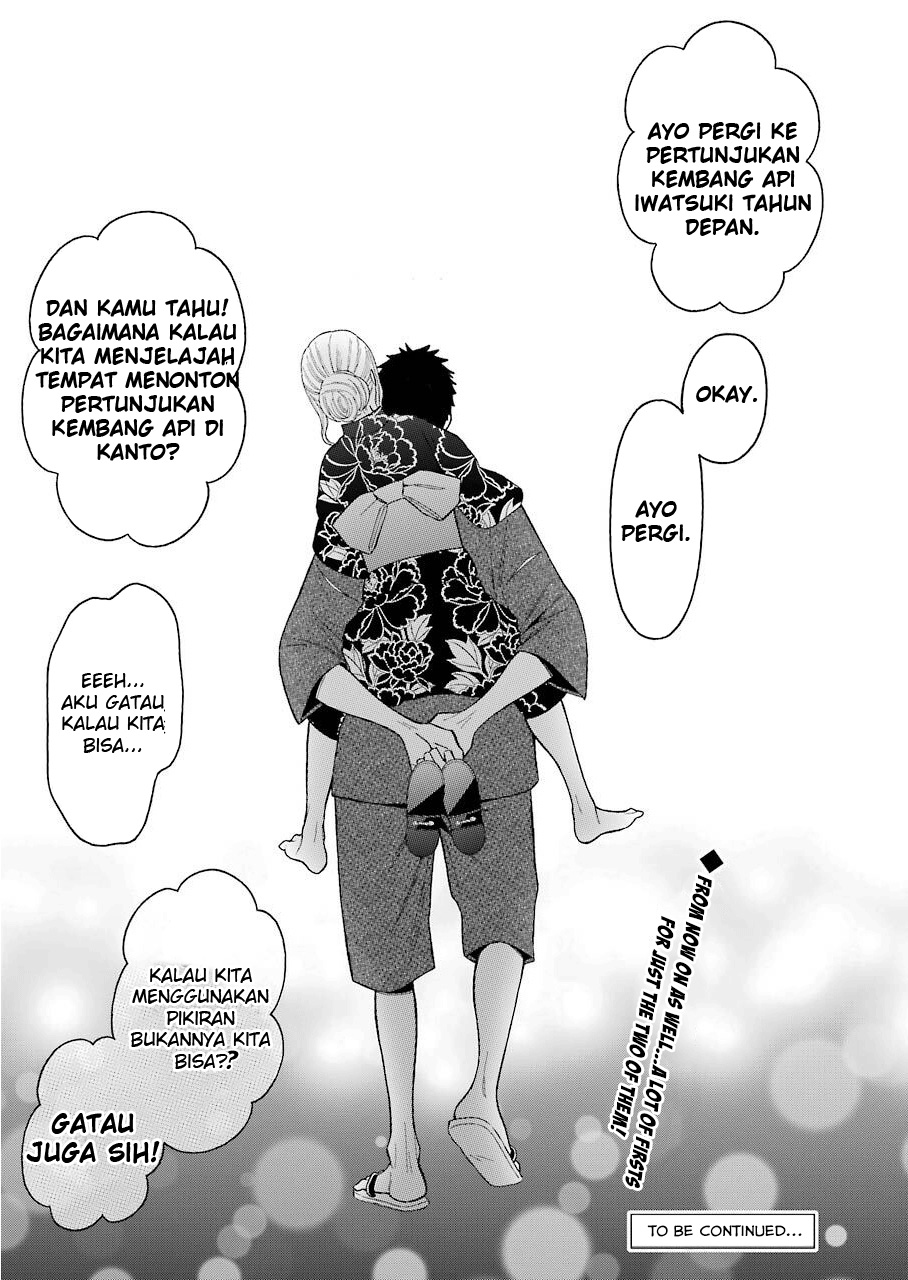 Sono Bisque Doll wa Koi wo suru Chapter 38 Gambar 21