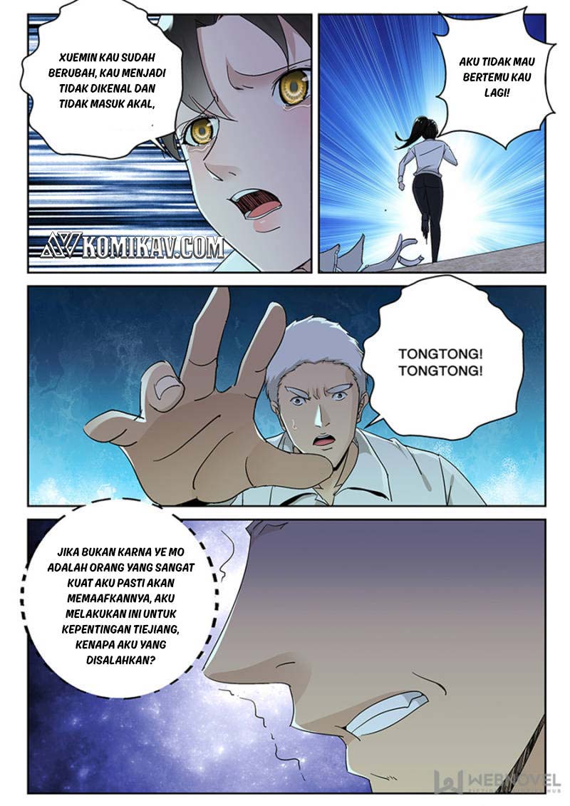 Strongest Abandoned Son Chapter 122 Gambar 3