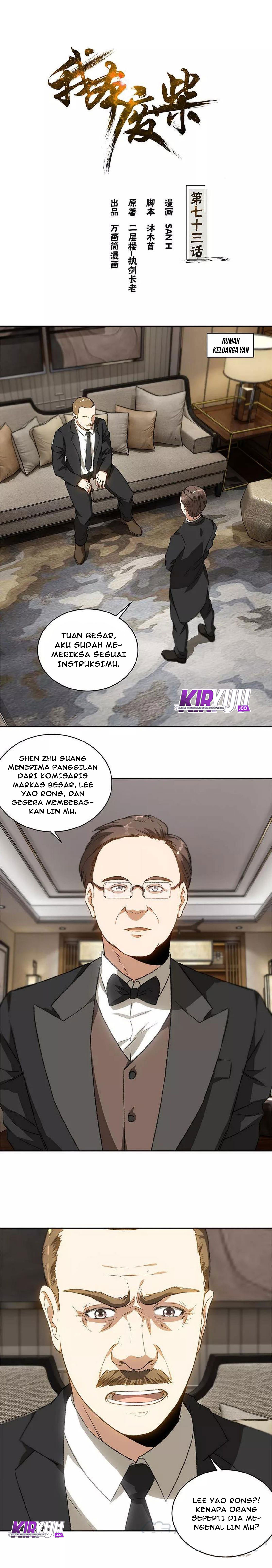 Baca Manhua I Was Trash Chapter 73 Gambar 2