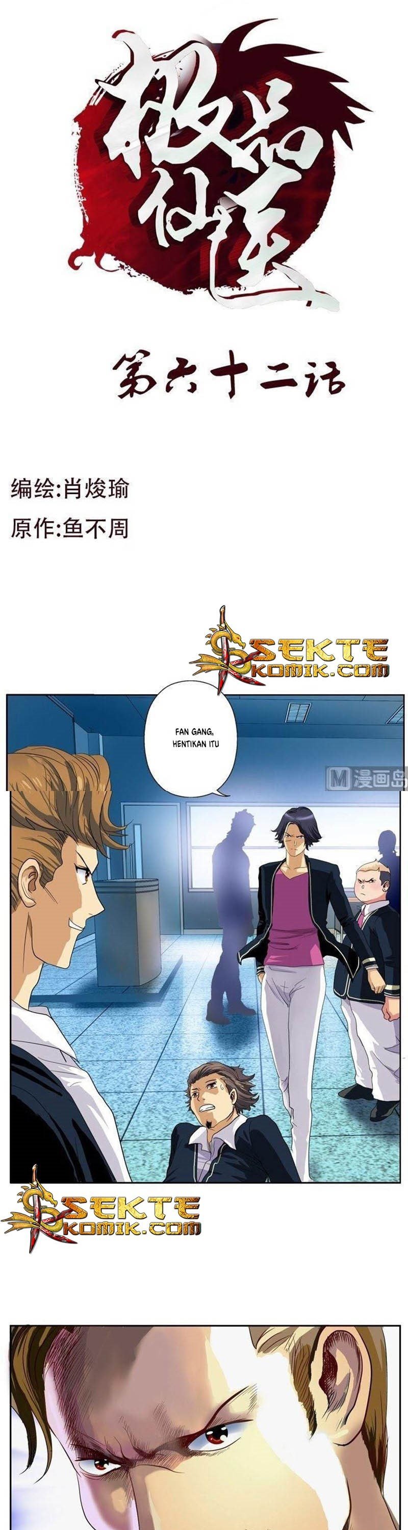 Baca Manhua Doctor in The House Chapter 62 Gambar 2