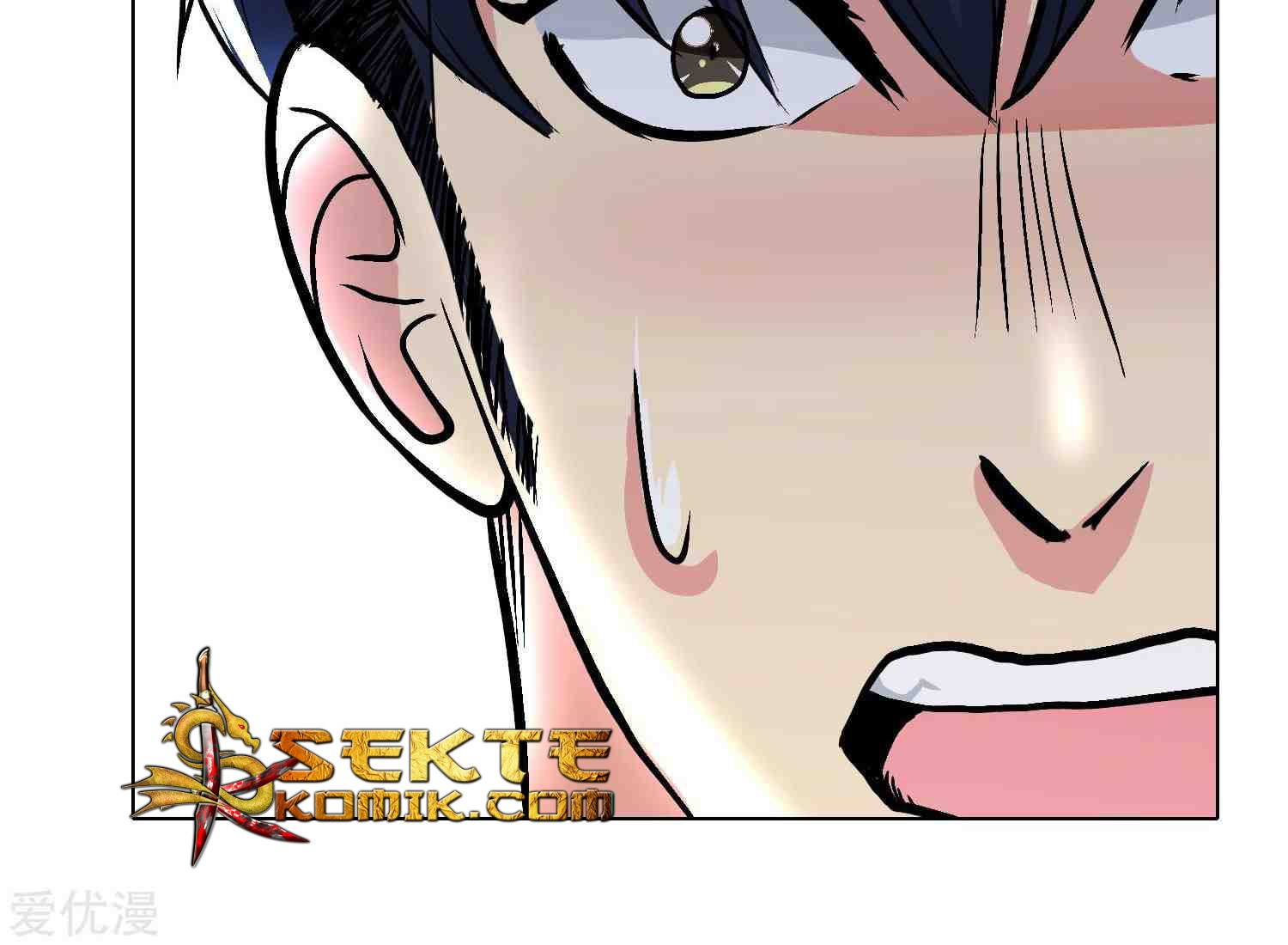 Xianzun System in the City Chapter 32 Gambar 77