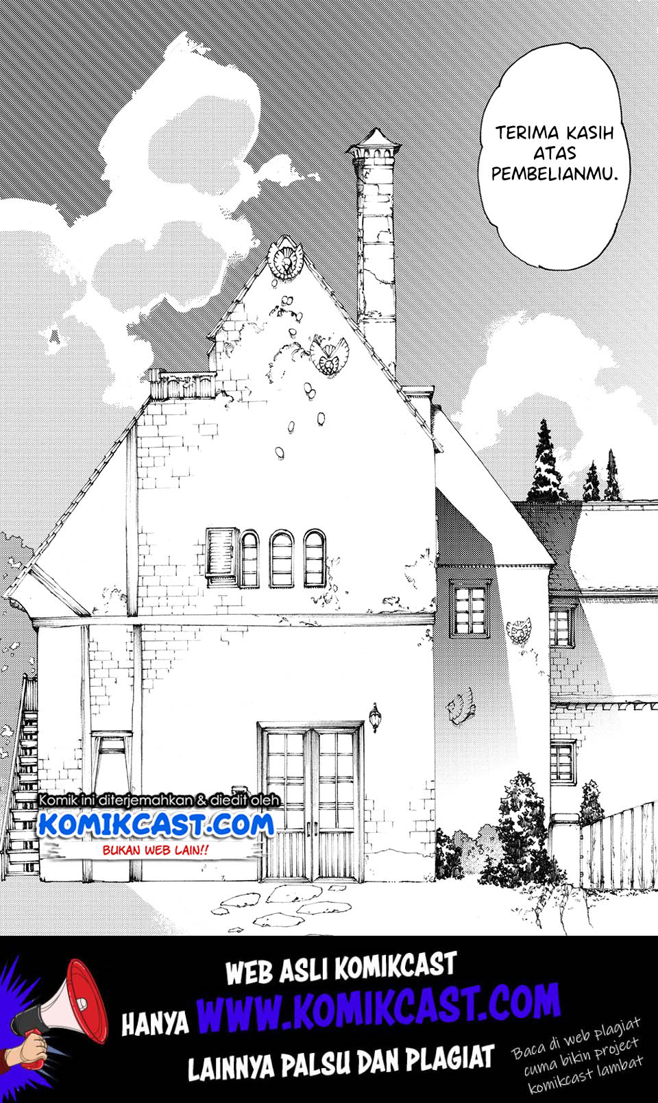 Heart-Warming Meals with Mother Fenrir Chapter 4.2 Gambar 9