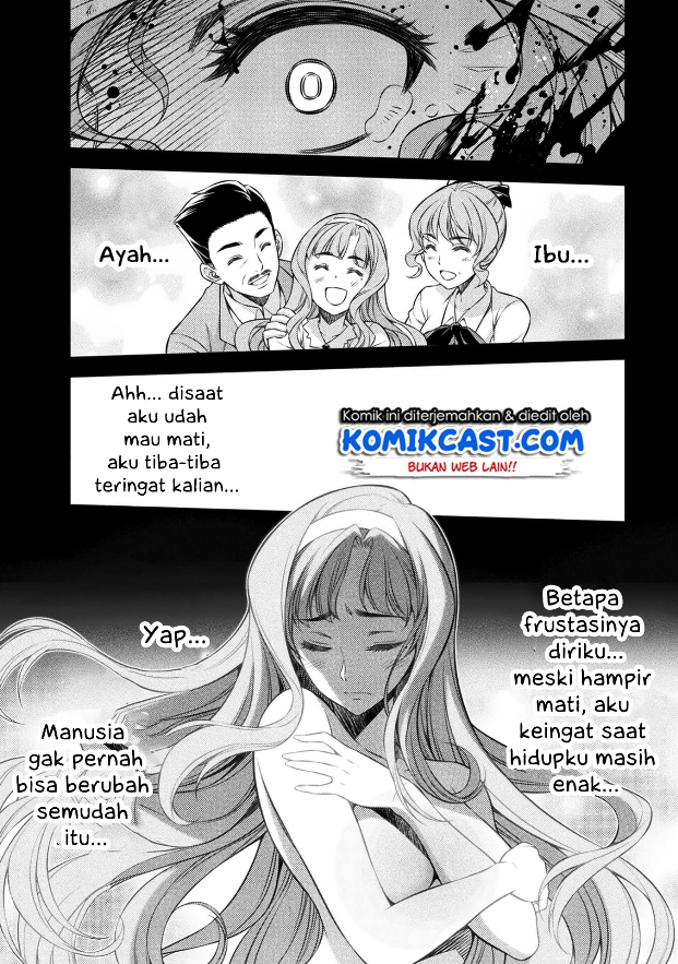 Silver Plan to Redo From JK Chapter 1 Gambar 11