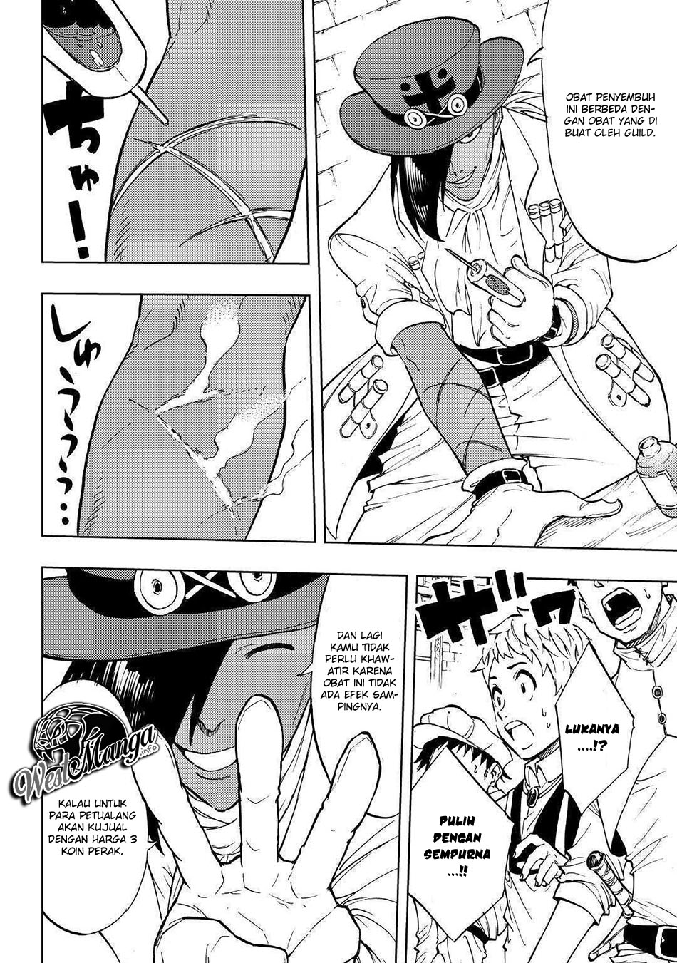 Tensei Kusushi wa Isekai o Meguru Chapter 1 Gambar 14