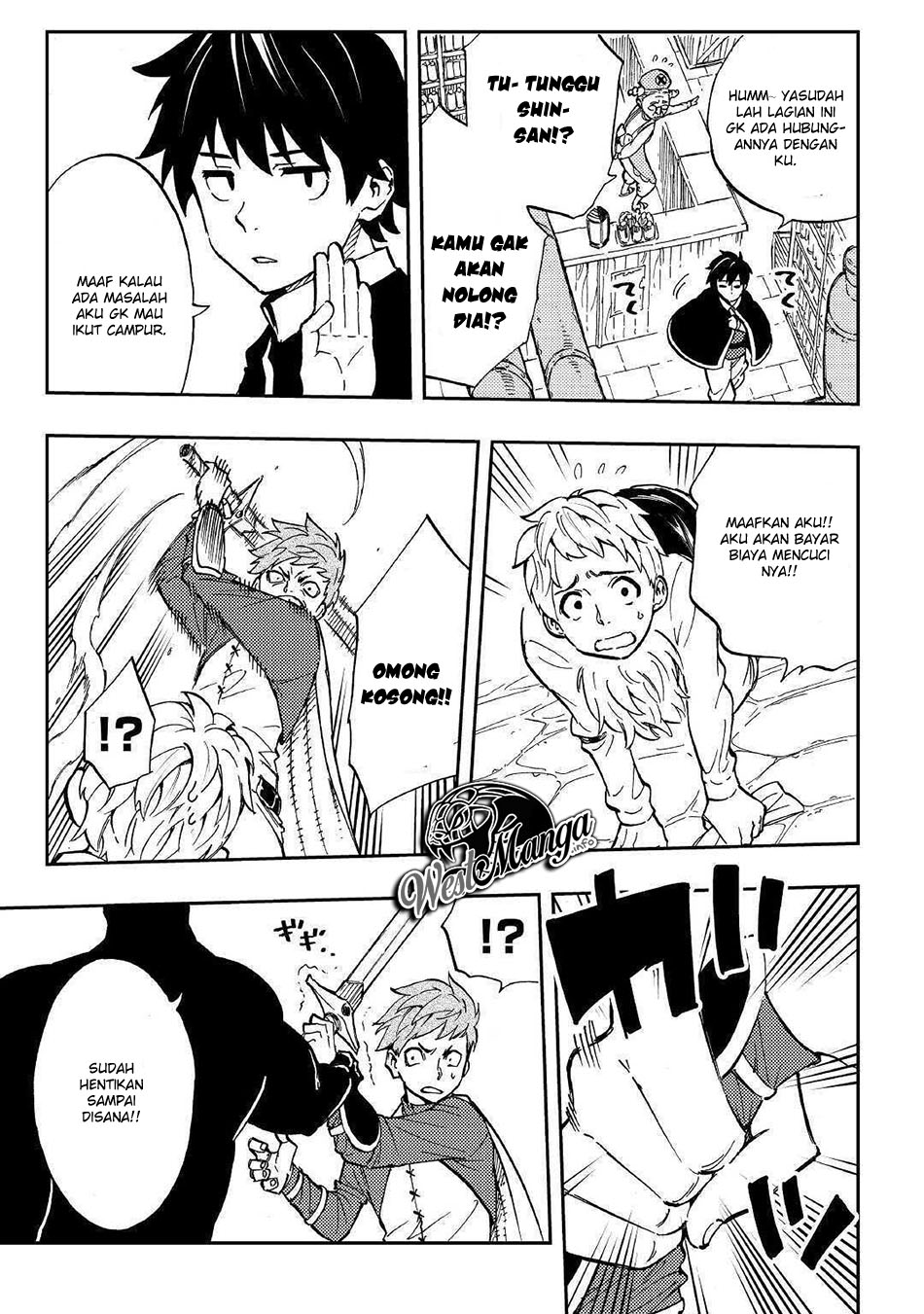 Tensei Kusushi wa Isekai o Meguru Chapter 1 Gambar 7