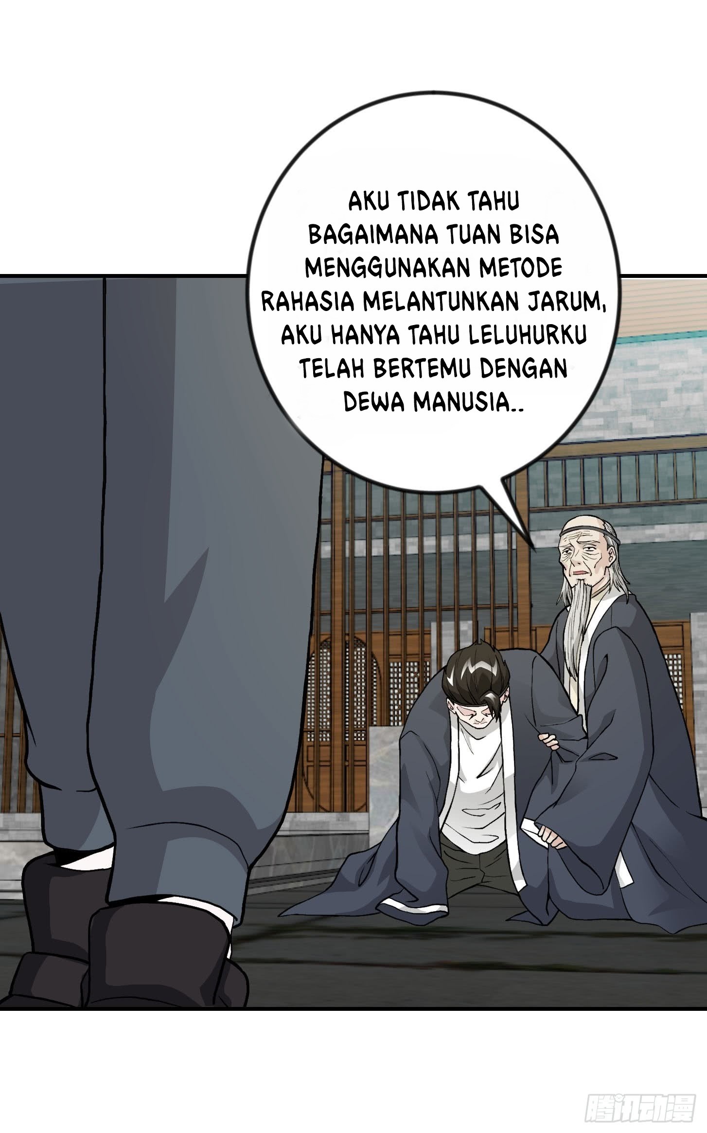 Chaos Emperor Chapter 6 Gambar 8