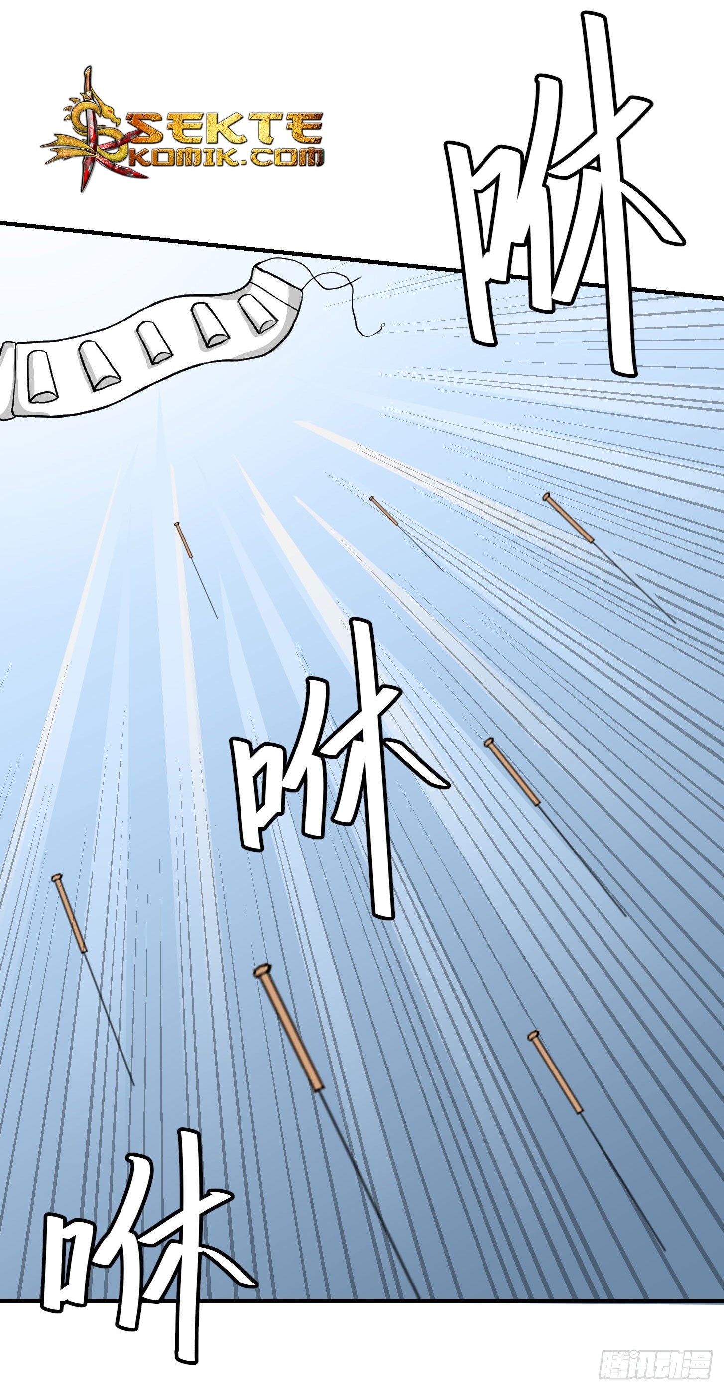 Chaos Emperor Chapter 5 Gambar 21