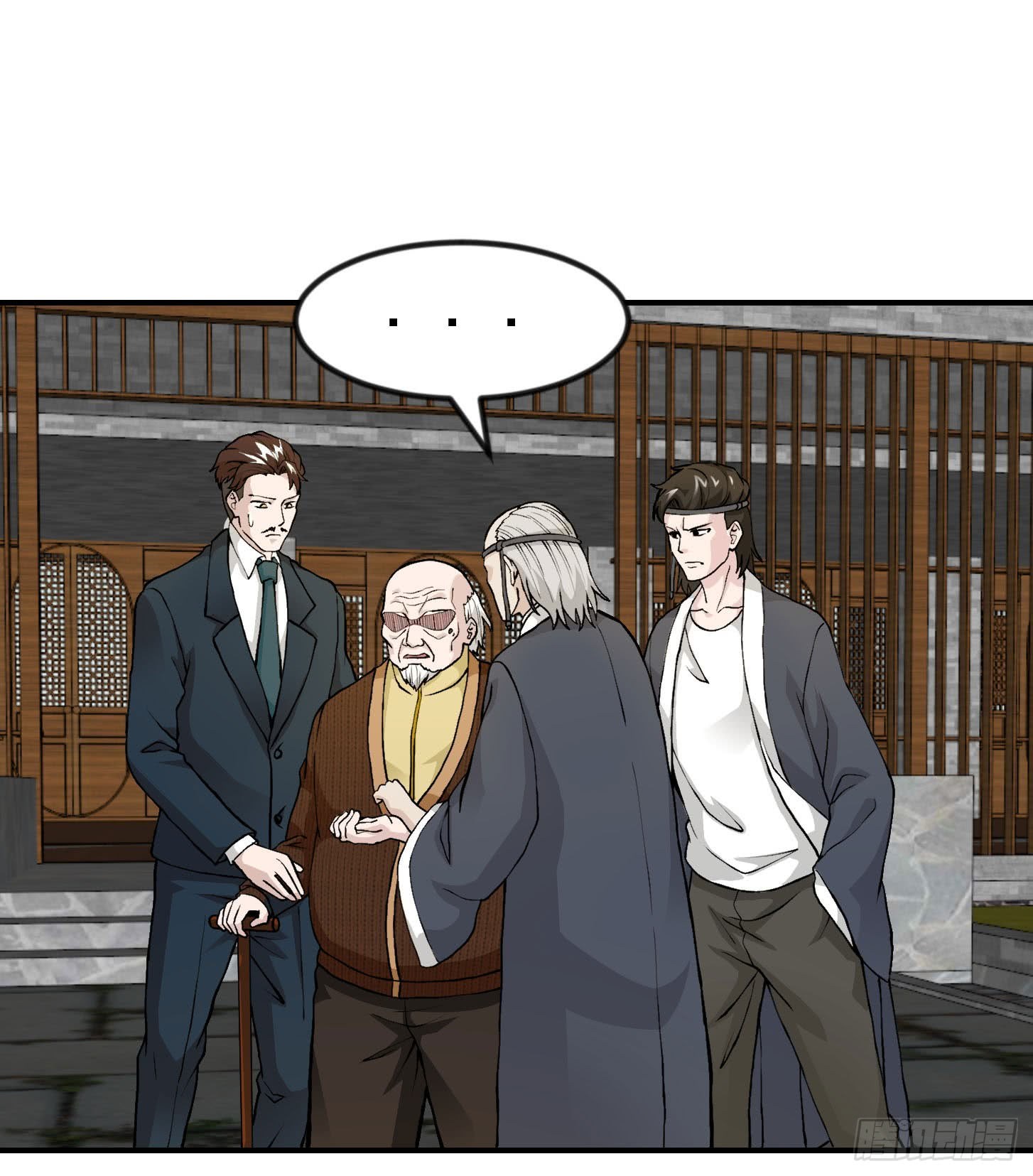 Chaos Emperor Chapter 5 Gambar 27