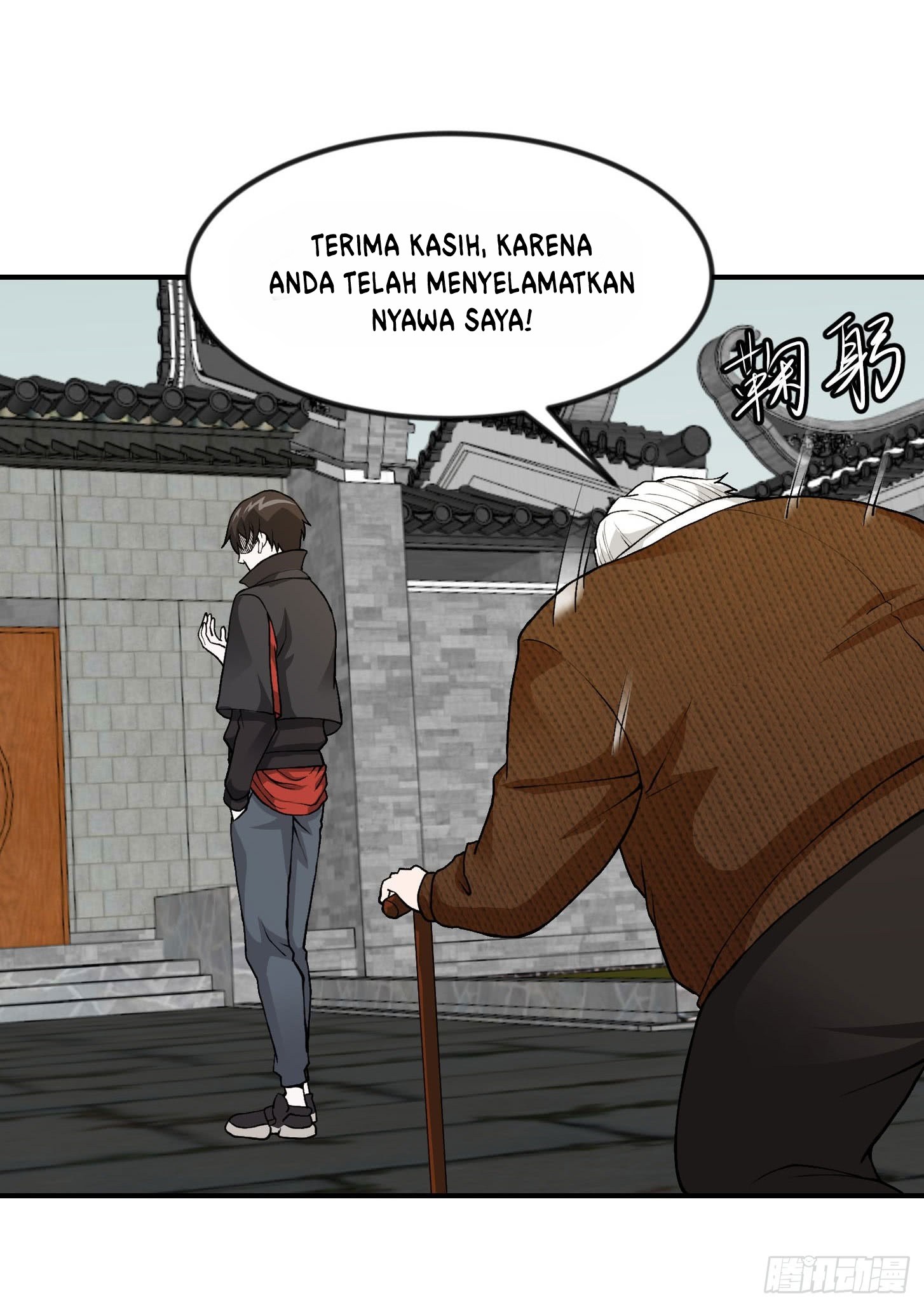 Chaos Emperor Chapter 5 Gambar 29