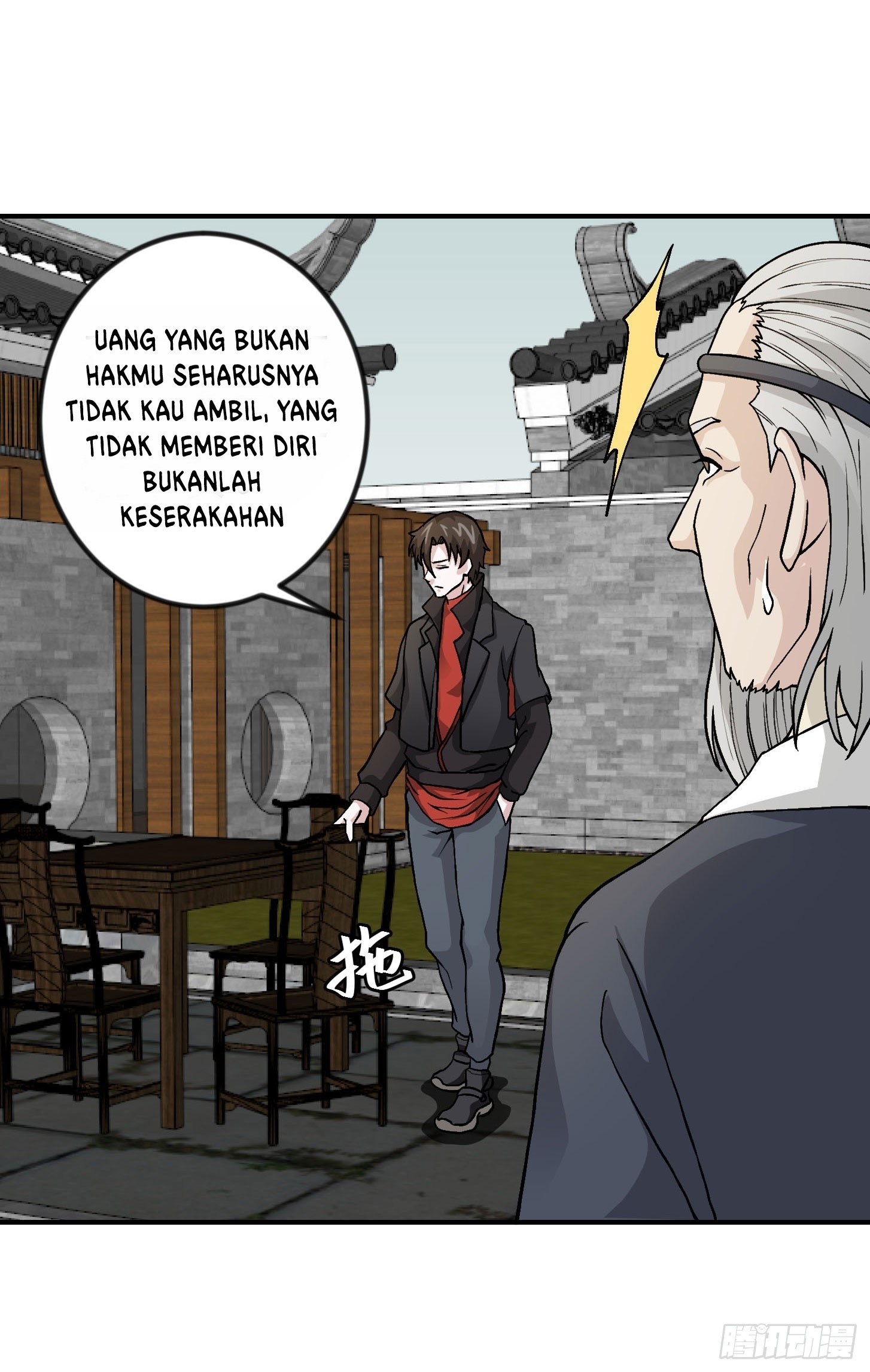 Chaos Emperor Chapter 5 Gambar 9