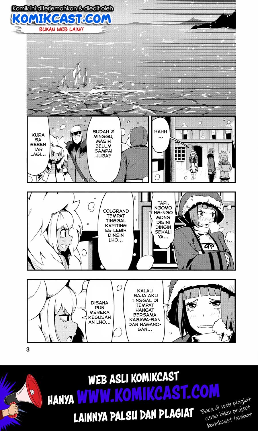 Baca Manga Class-goto Shuudan Teni Shimashita ga, ichiban Tsuyoi Ore wa Saijaku no Shounin ni Gisouchuu Chapter 16 Gambar 2