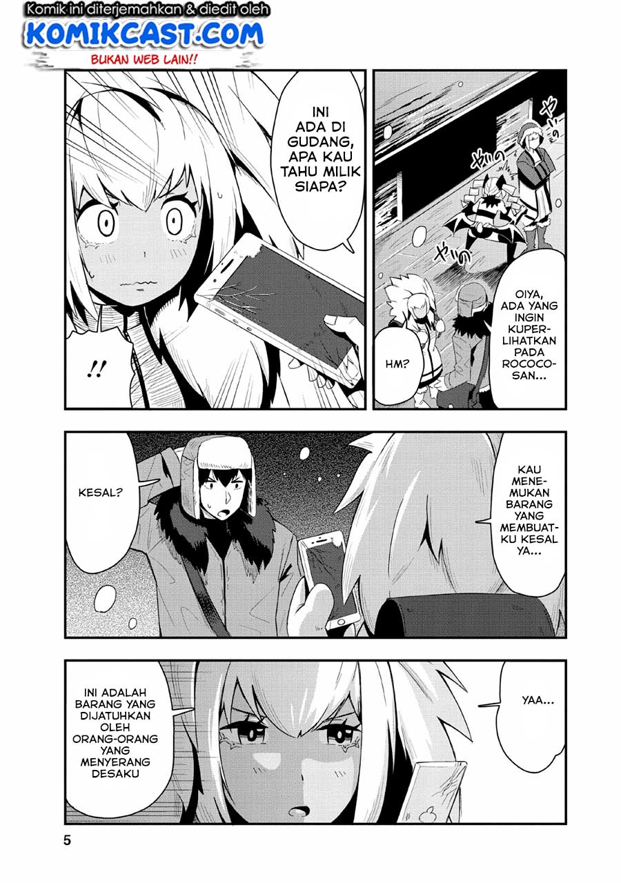 Class-goto Shuudan Teni Shimashita ga, ichiban Tsuyoi Ore wa Saijaku no Shounin ni Gisouchuu Chapter 16 Gambar 4