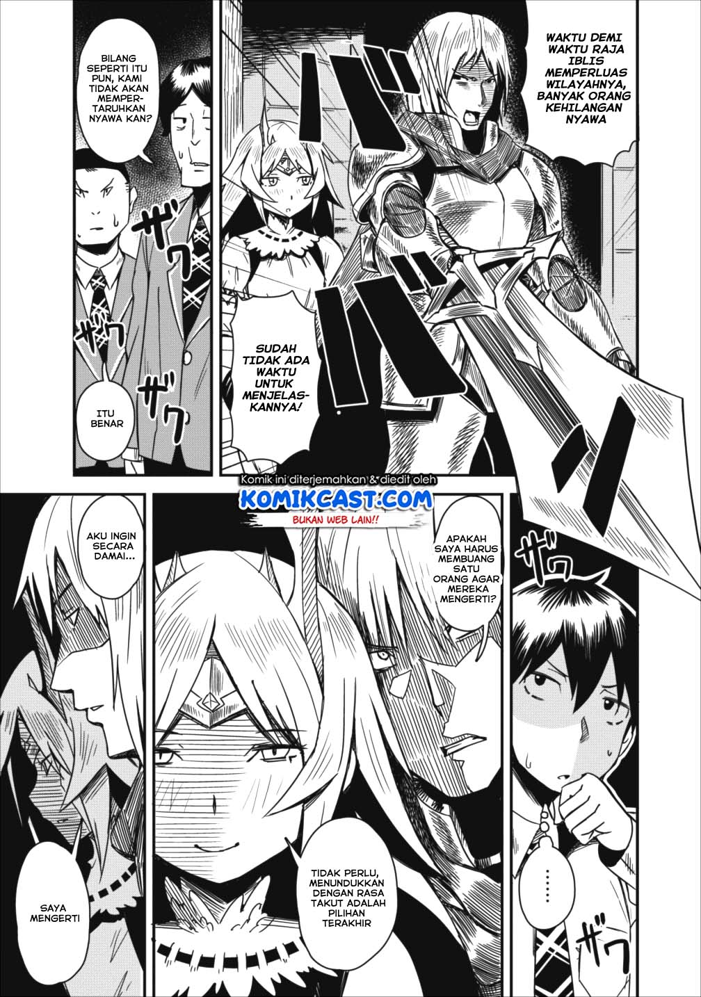 Class-goto Shuudan Teni Shimashita ga, ichiban Tsuyoi Ore wa Saijaku no Shounin ni Gisouchuu Chapter 2 Gambar 8