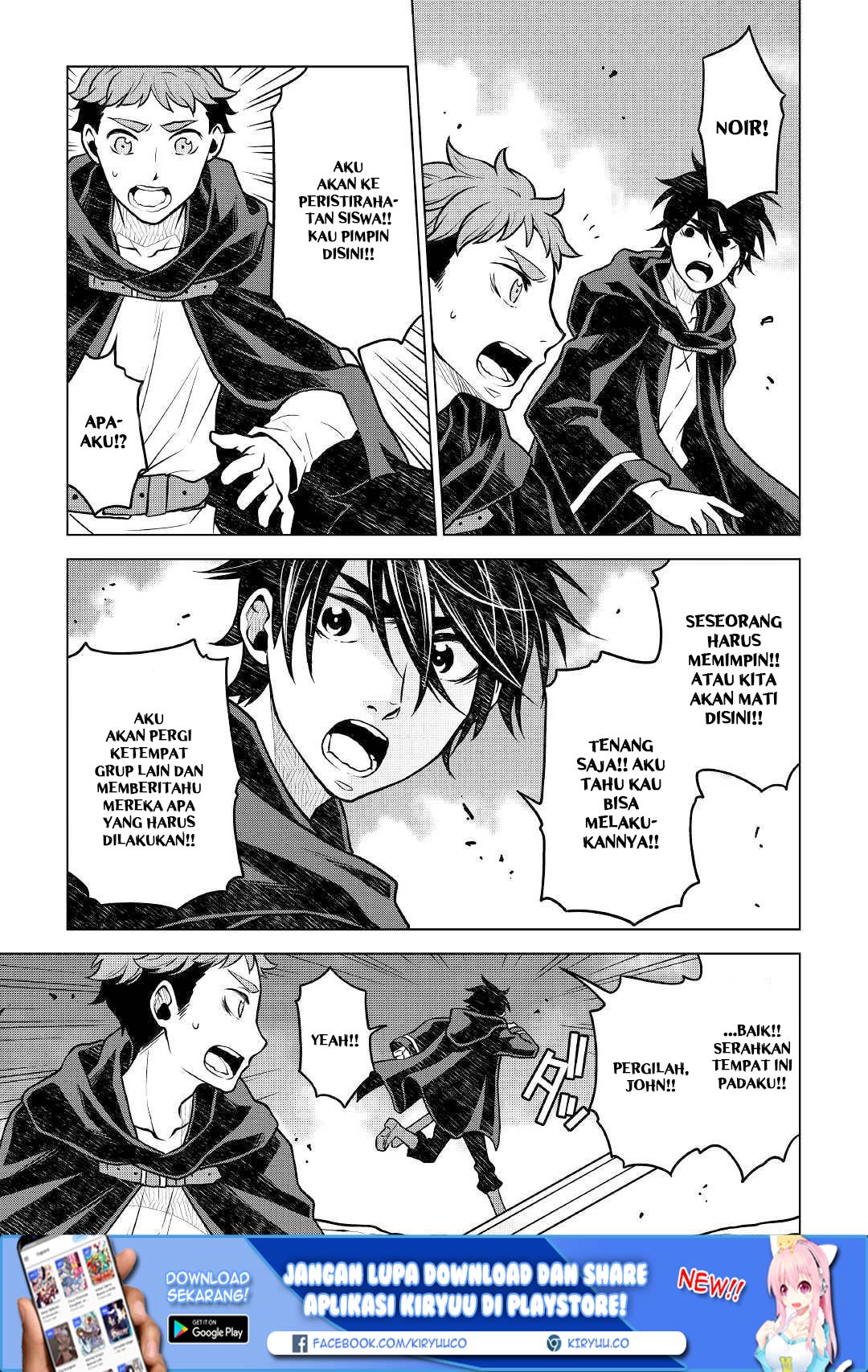 Hiraheishi wa Kako wo Yumemiru Chapter 41 Gambar 14