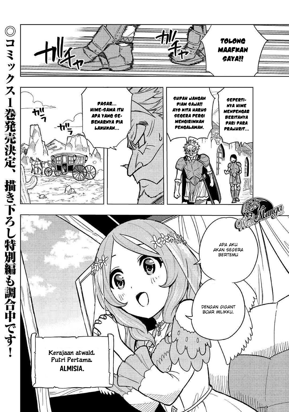 Tensei Kusushi wa Isekai o Meguru Chapter 5.2 Gambar 26