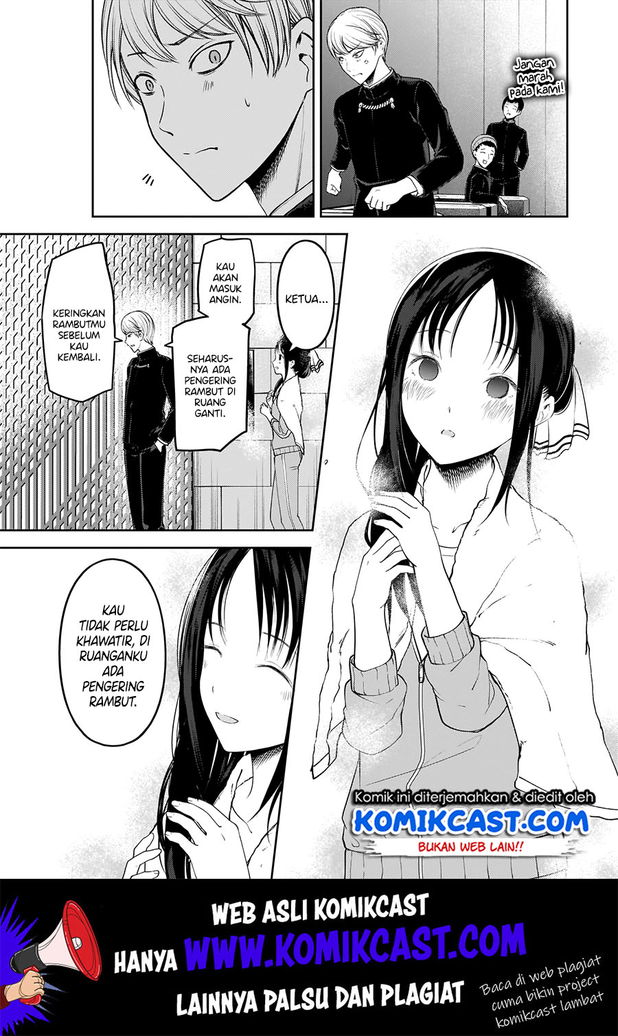 Kaguya-sama wa Kokurasetai – Tensai-tachi no Renai Zunousen Chapter 181 Gambar 14