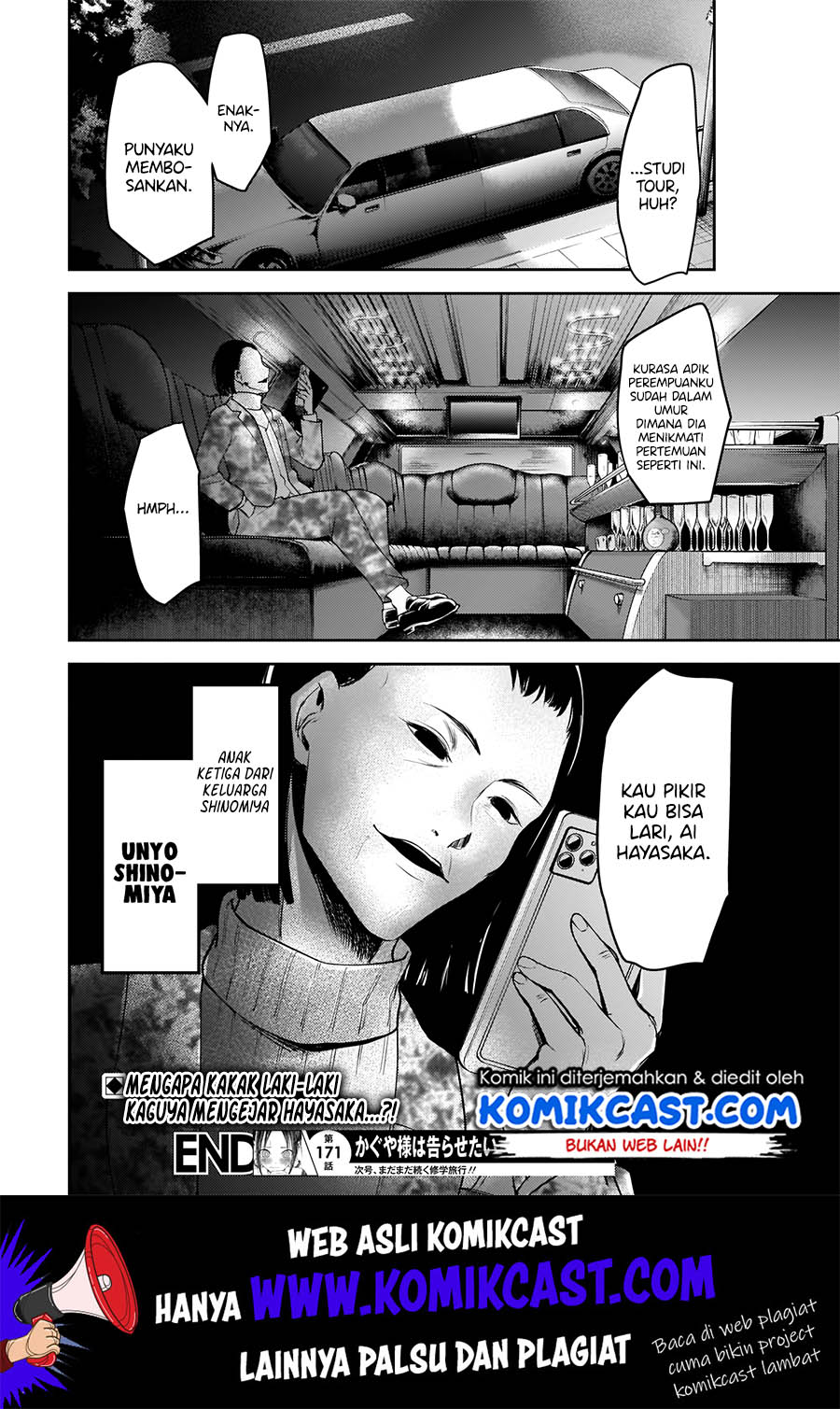 Kaguya-sama wa Kokurasetai – Tensai-tachi no Renai Zunousen Chapter 181 Gambar 19