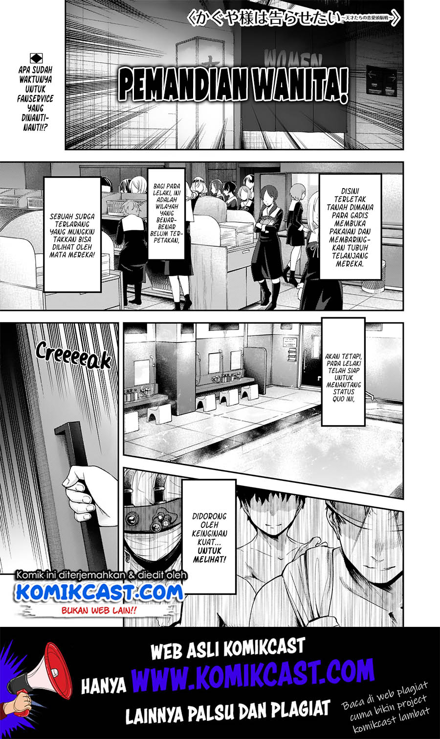 Baca Manga Kaguya-sama wa Kokurasetai – Tensai-tachi no Renai Zunousen Chapter 181 Gambar 2