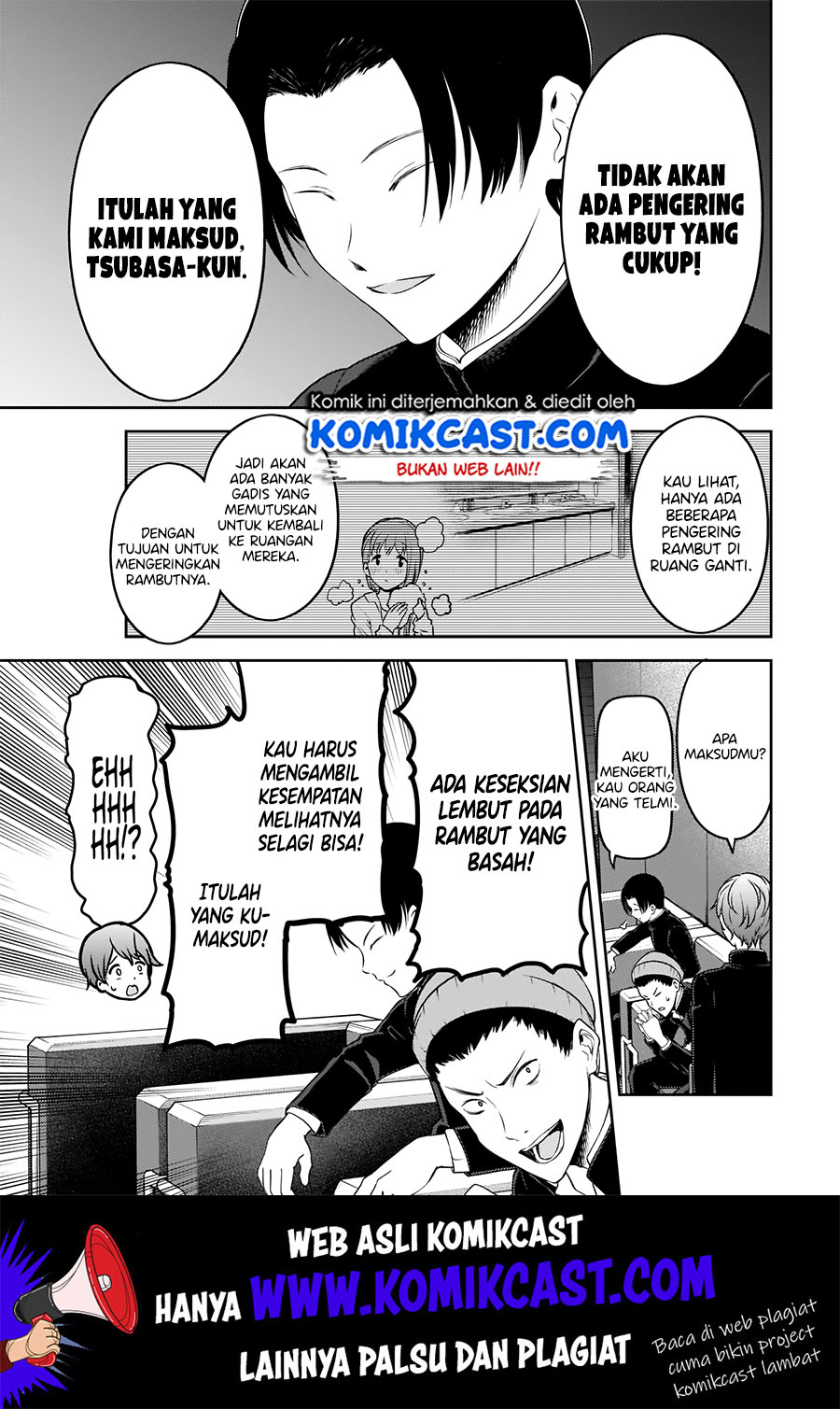 Kaguya-sama wa Kokurasetai – Tensai-tachi no Renai Zunousen Chapter 181 Gambar 6