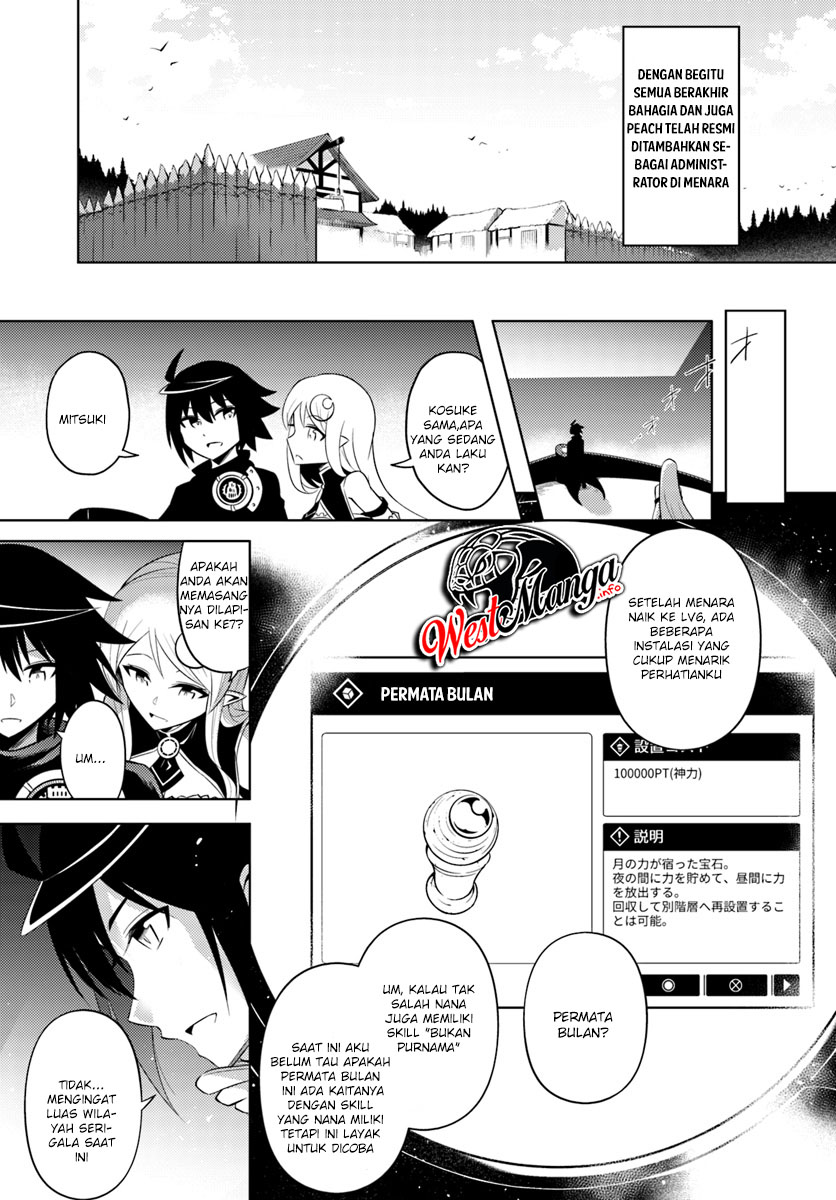 Baca Manga Tono no Kanri o Shite Miyou Chapter 17.2 Gambar 2