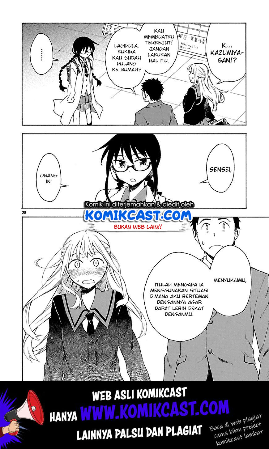 Omaera Zenin Mendokusai! Chapter 3 Gambar 29