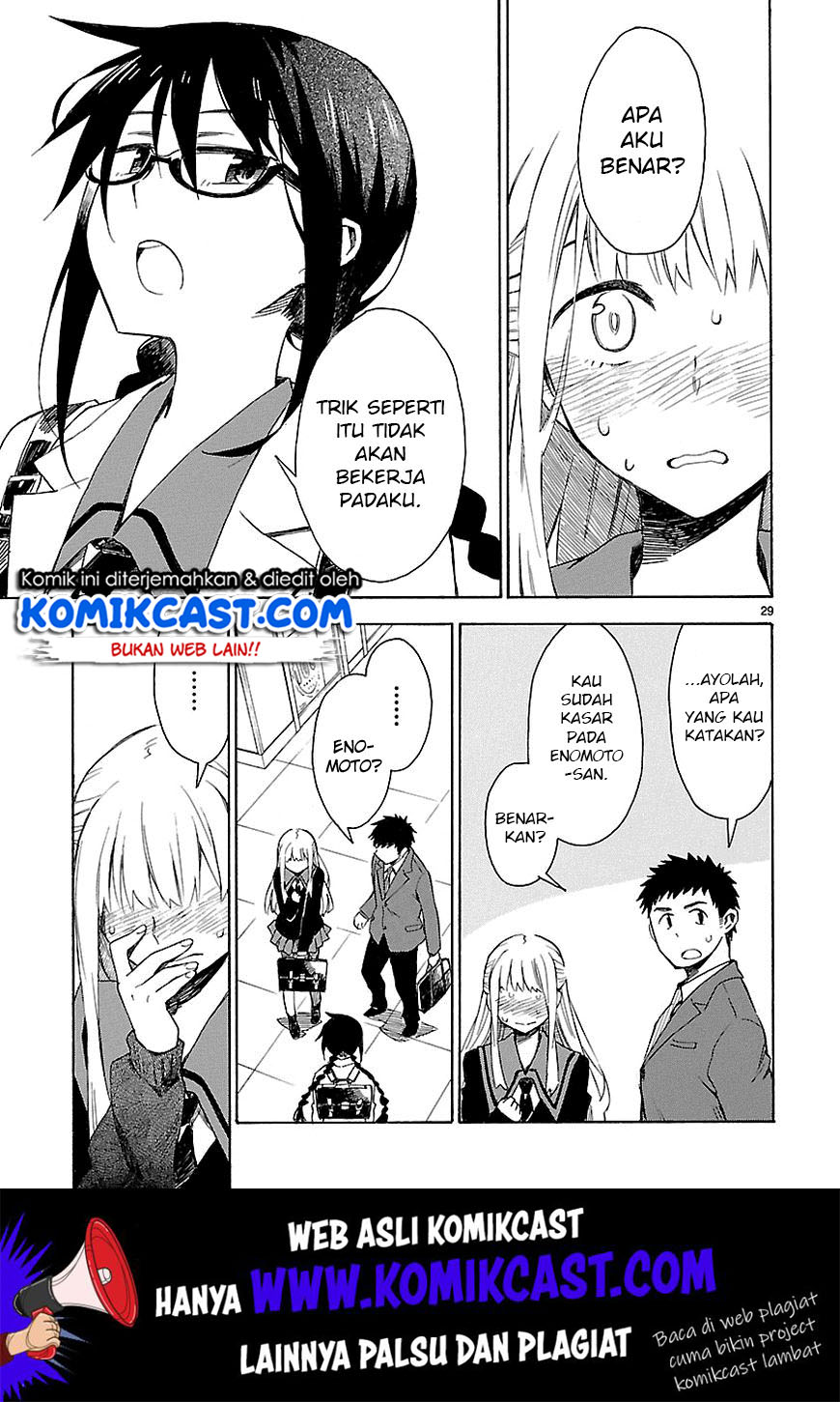 Omaera Zenin Mendokusai! Chapter 3 Gambar 30