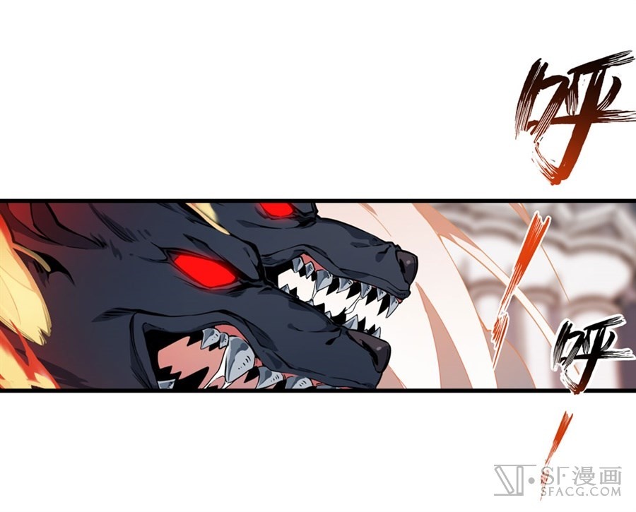 Wuxian Shitu Chapter 4 Gambar 35