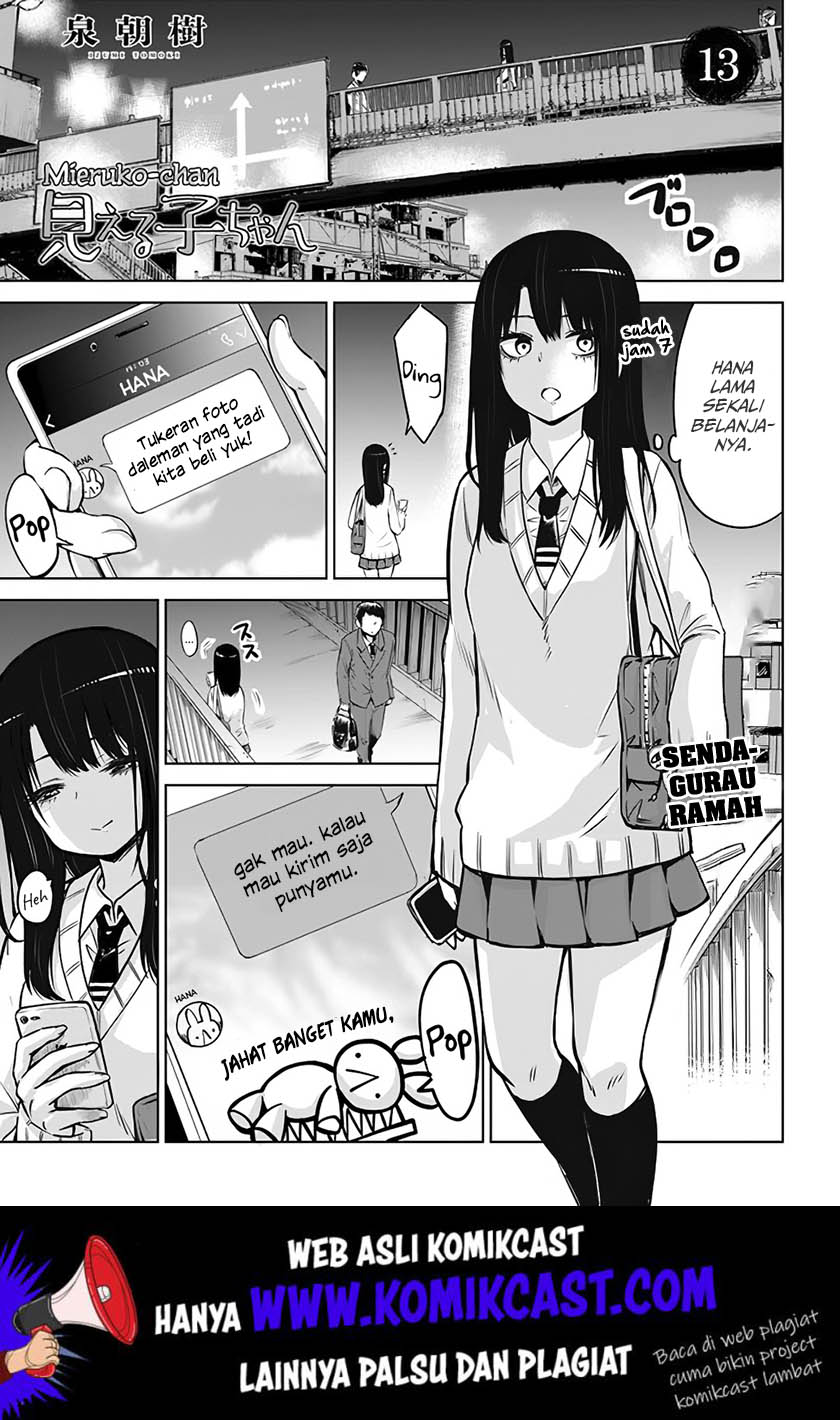 Baca Manga The Girl Who See It Chapter 13 Gambar 2
