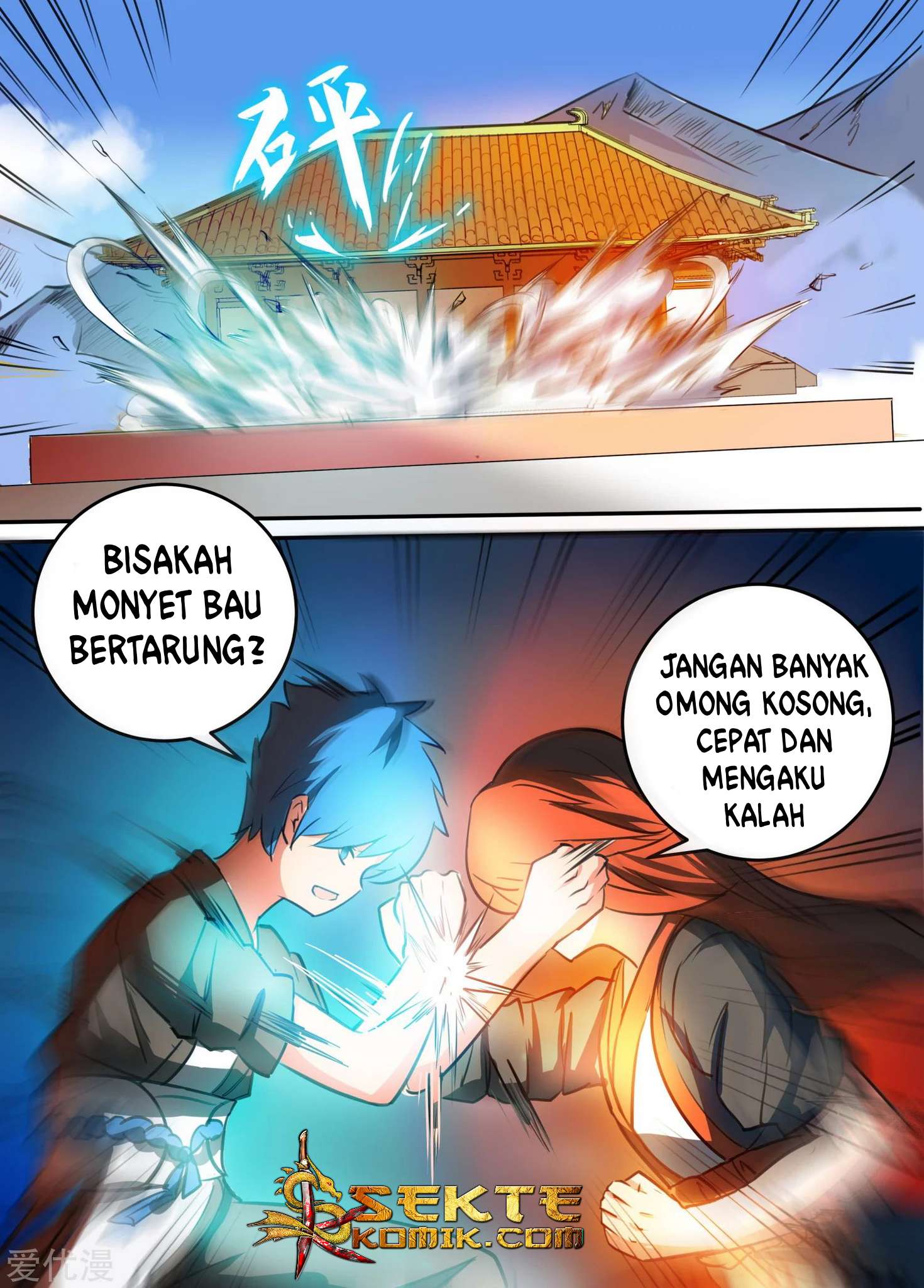 Ten Thousand Paths to Becoming a God Chapter 34 Gambar 3