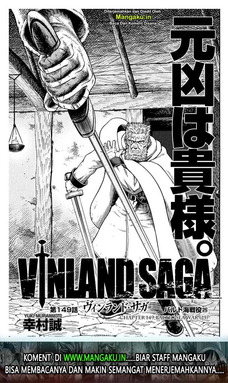 Baca Manga Vinland Saga Chapter 149 Gambar 2