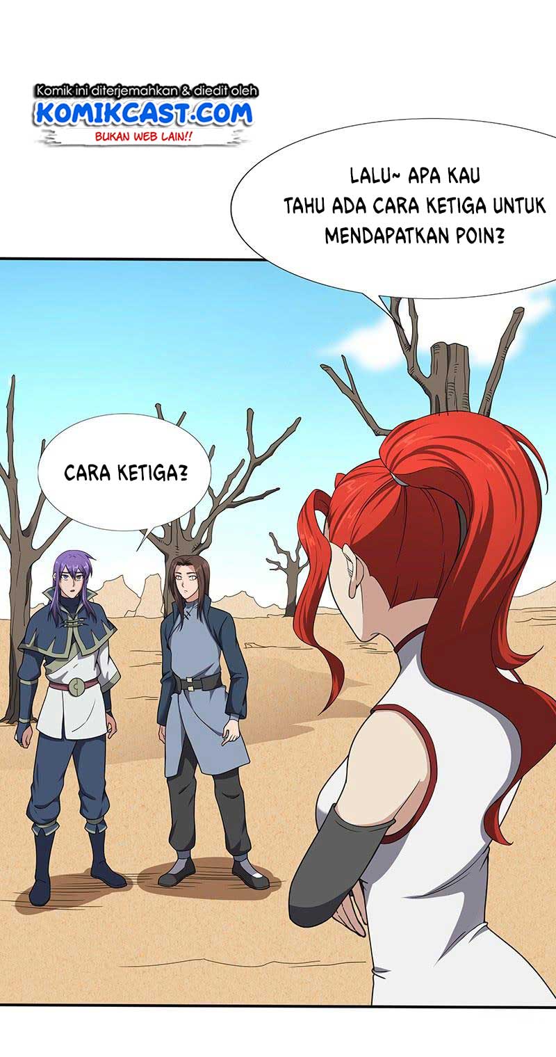 Chaotic Sword God Chapter 104 Gambar 15